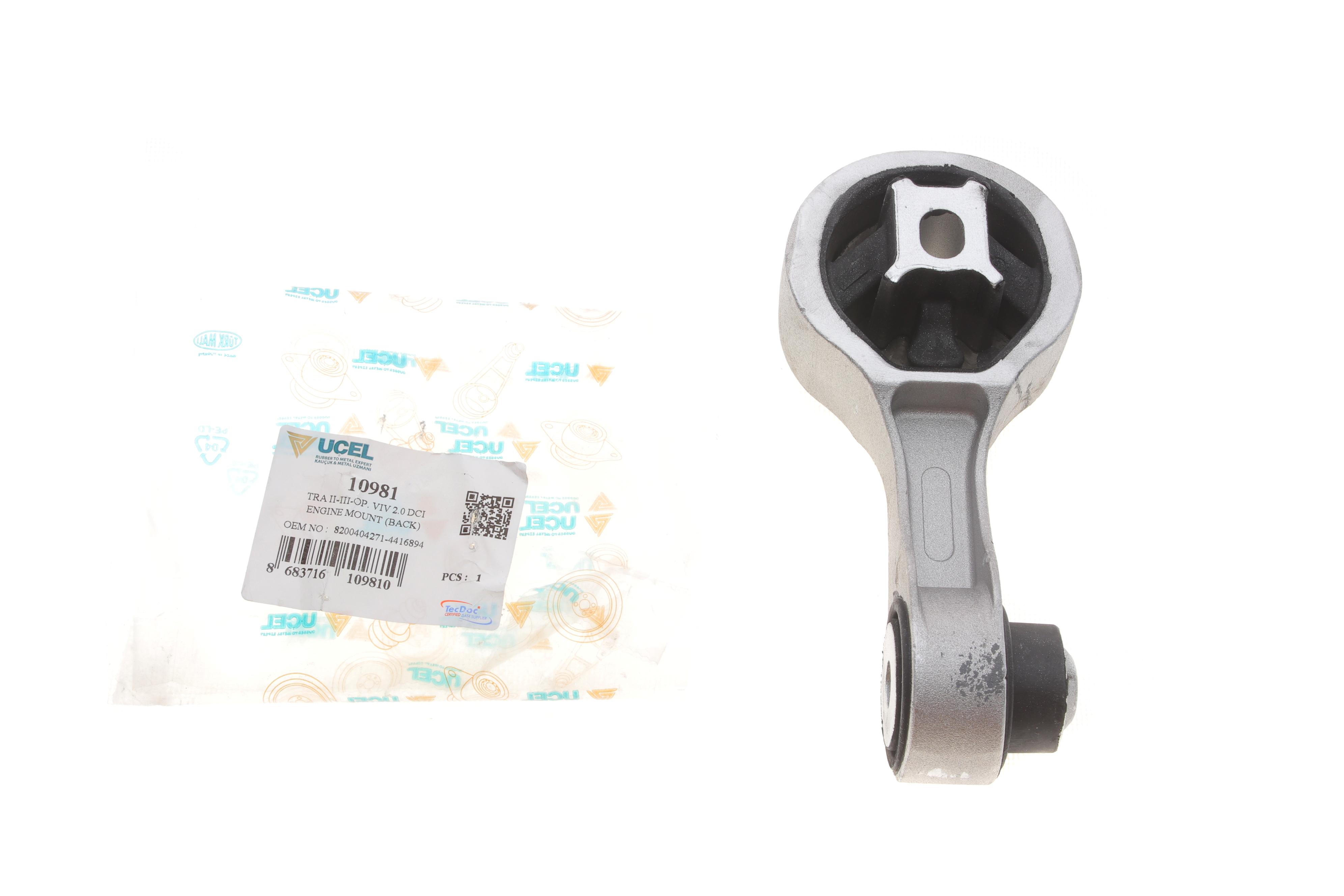 Подушка двигуна (верхня) (R) Renault Trafic 2.0dCi