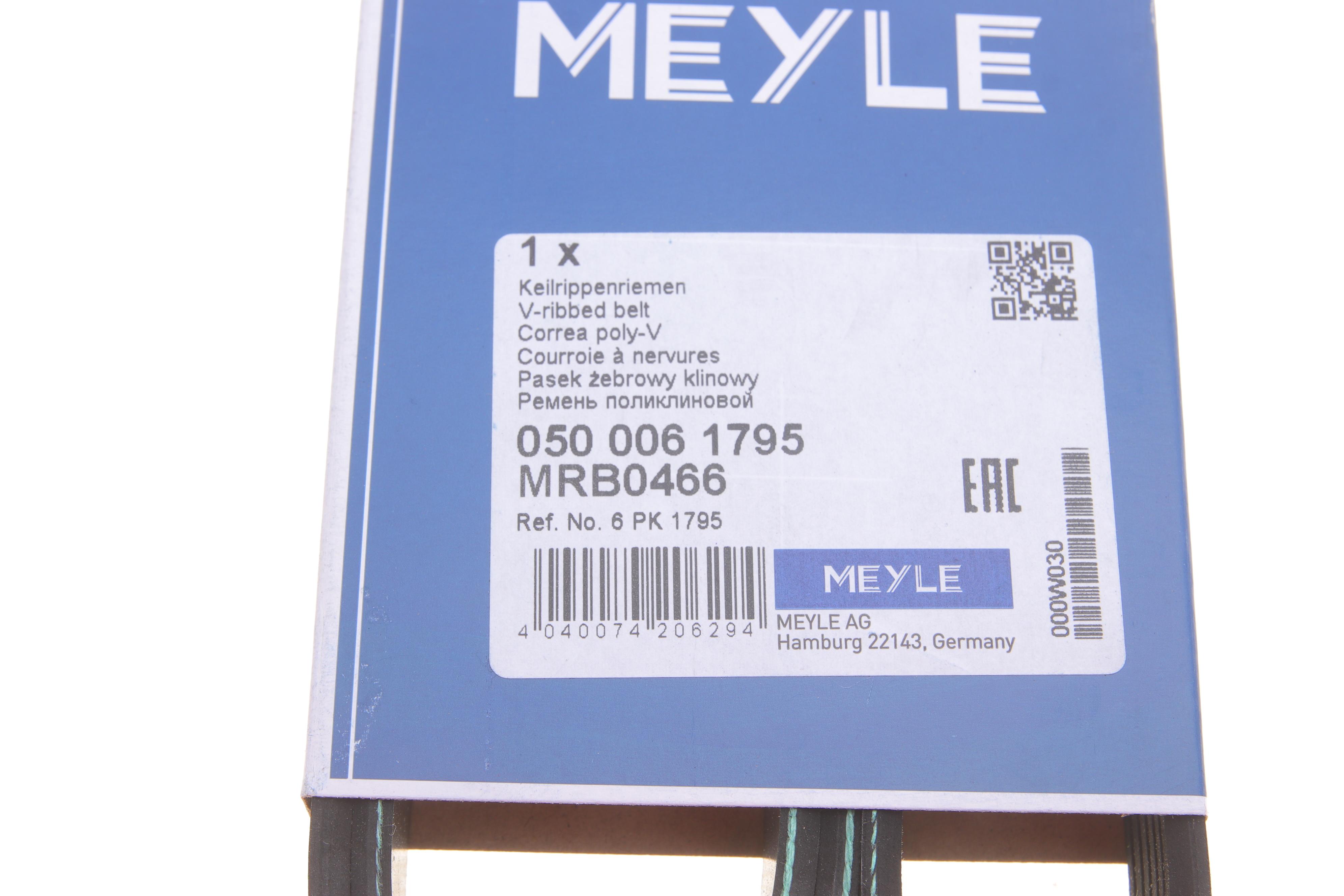 Ремінь генератора Renault Trafic 1.9/2.5dCI (+AC) (6PK1795)