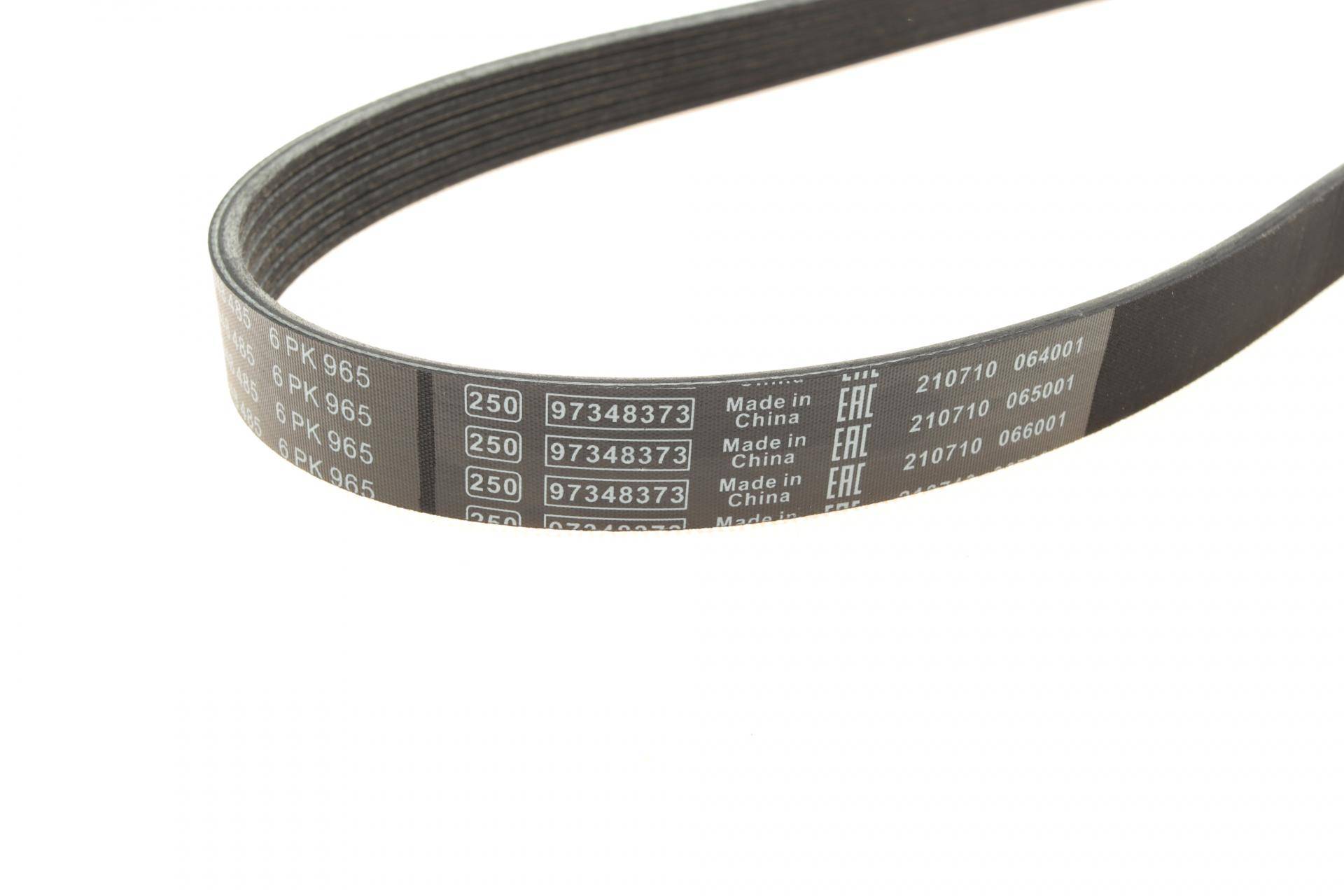 Ремінь генератора Ford Transit 1.6TDCI 13-/Toyota Corolla 1.4D-4D 04- (6PK965)