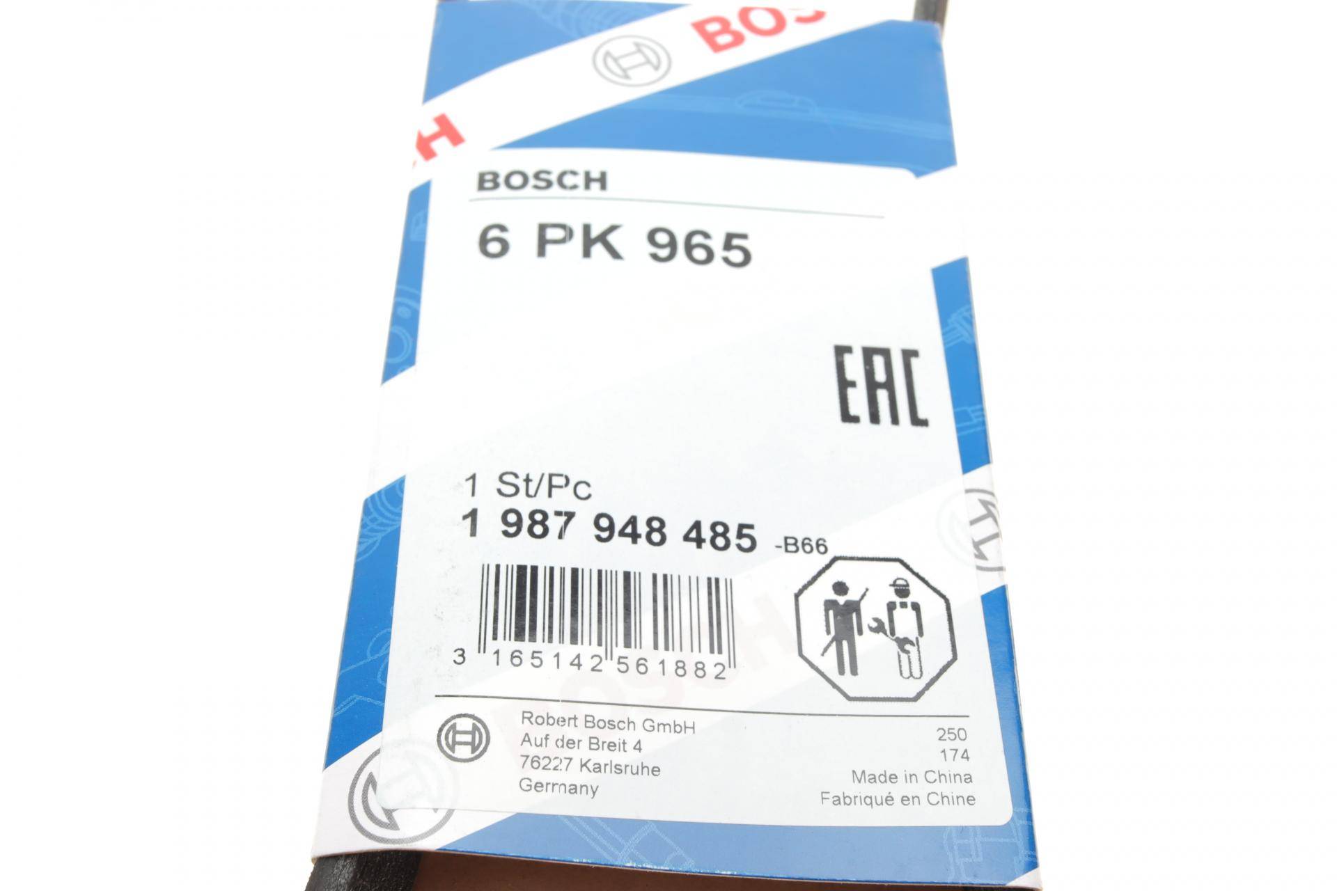 Ремінь генератора Ford Transit 1.6TDCI 13-/Toyota Corolla 1.4D-4D 04- (6PK965)