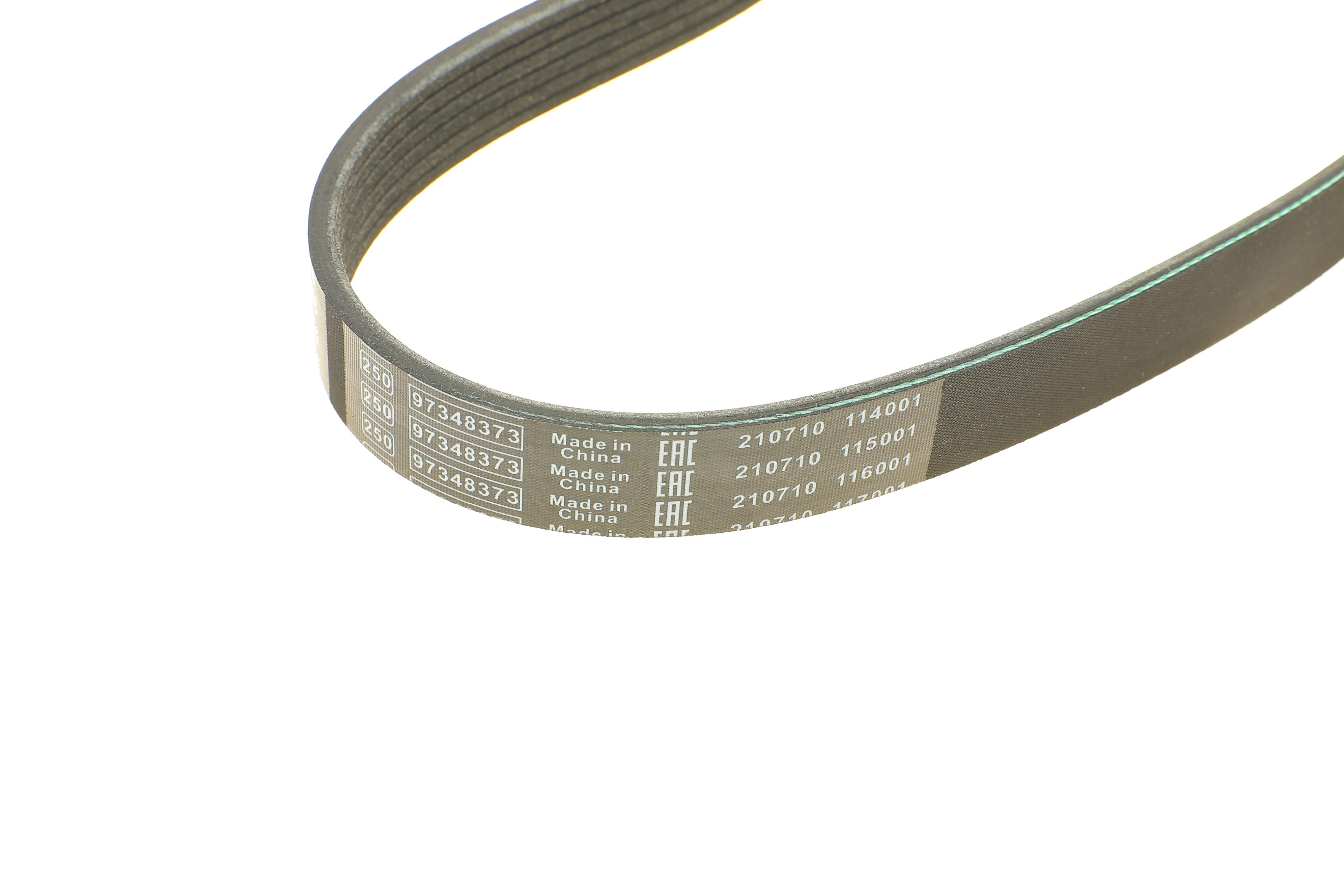 Ремінь генератора поліклиновий Peugeot Partner/307/508 02-/Citroen Berlingo/C2/C3/C4/C5 1.6 HDi 04-