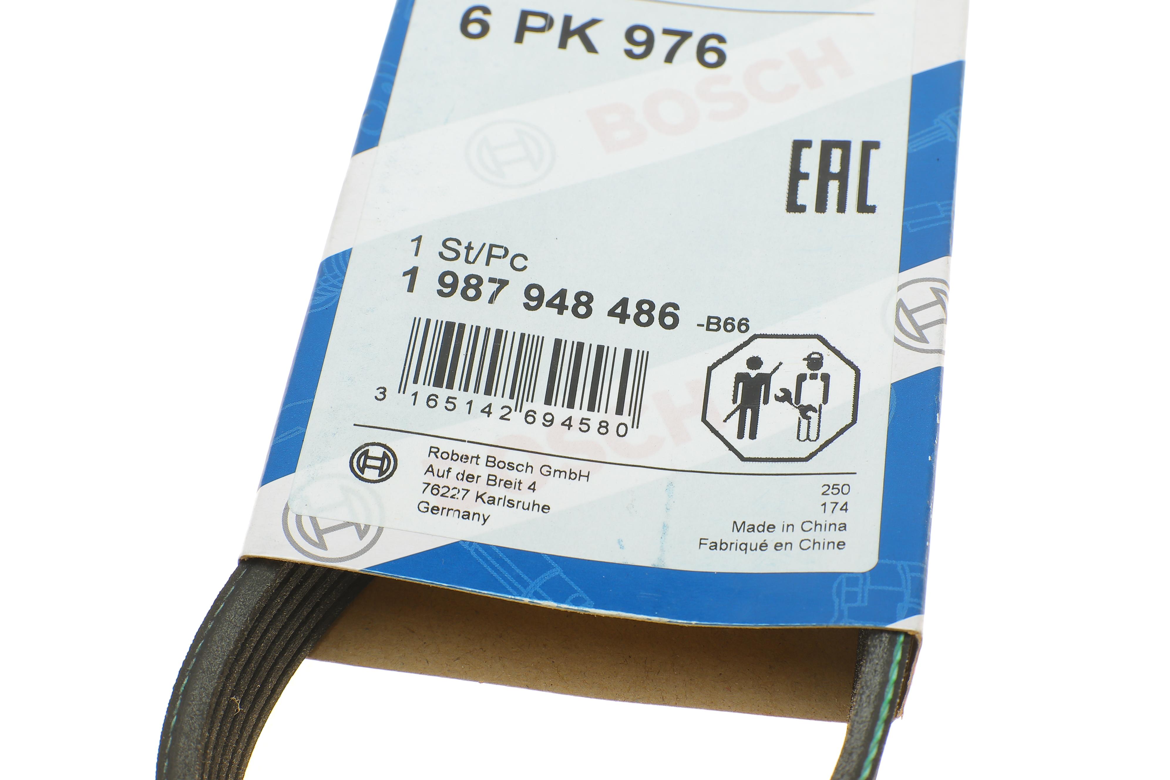 Ремінь генератора поліклиновий Peugeot Partner/307/508 02-/Citroen Berlingo/C2/C3/C4/C5 1.6 HDi 04-