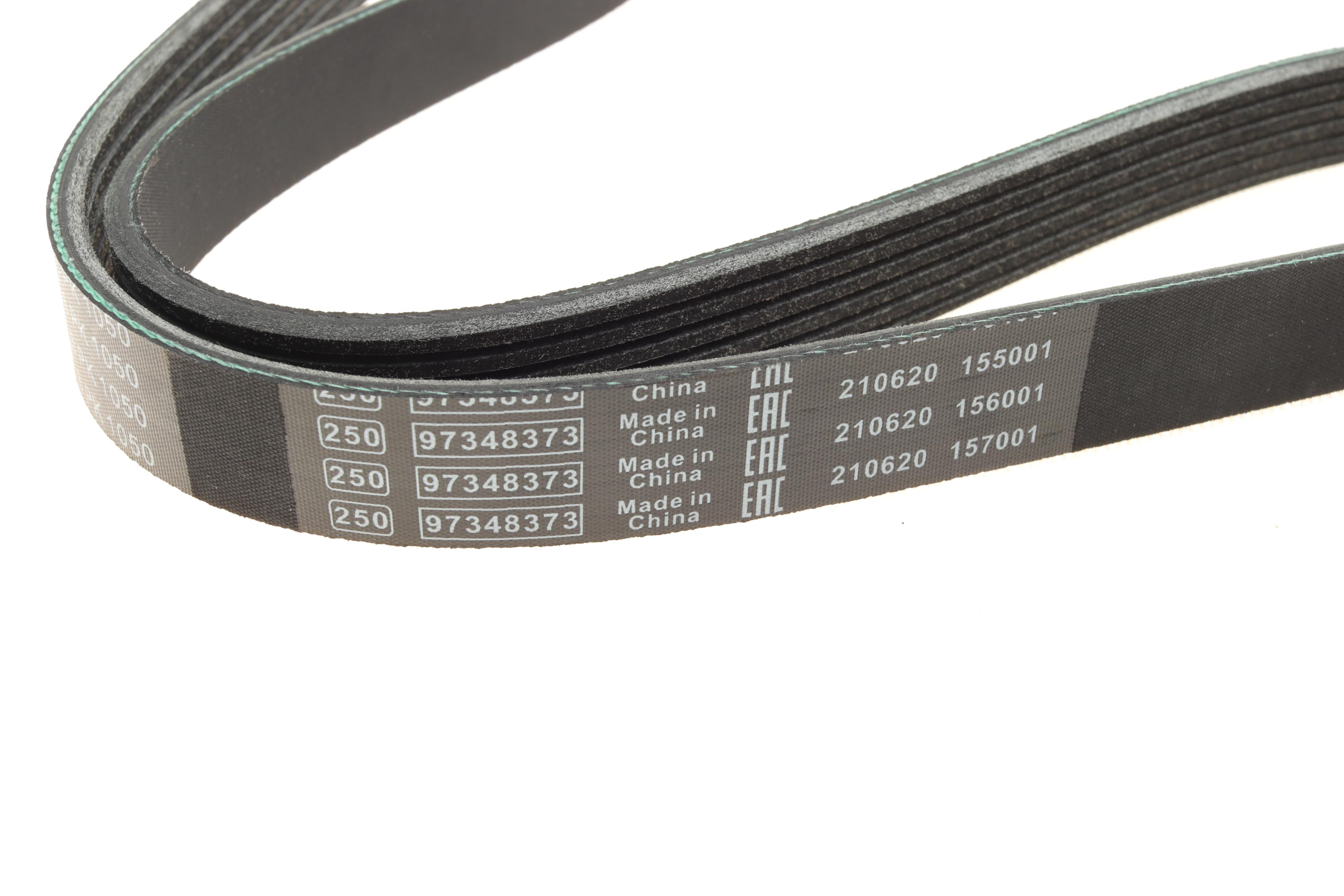 Ремінь генератора VW Caddy III/Golf III/Passat/T4 1.9D/TD (TP) (6PK1050)