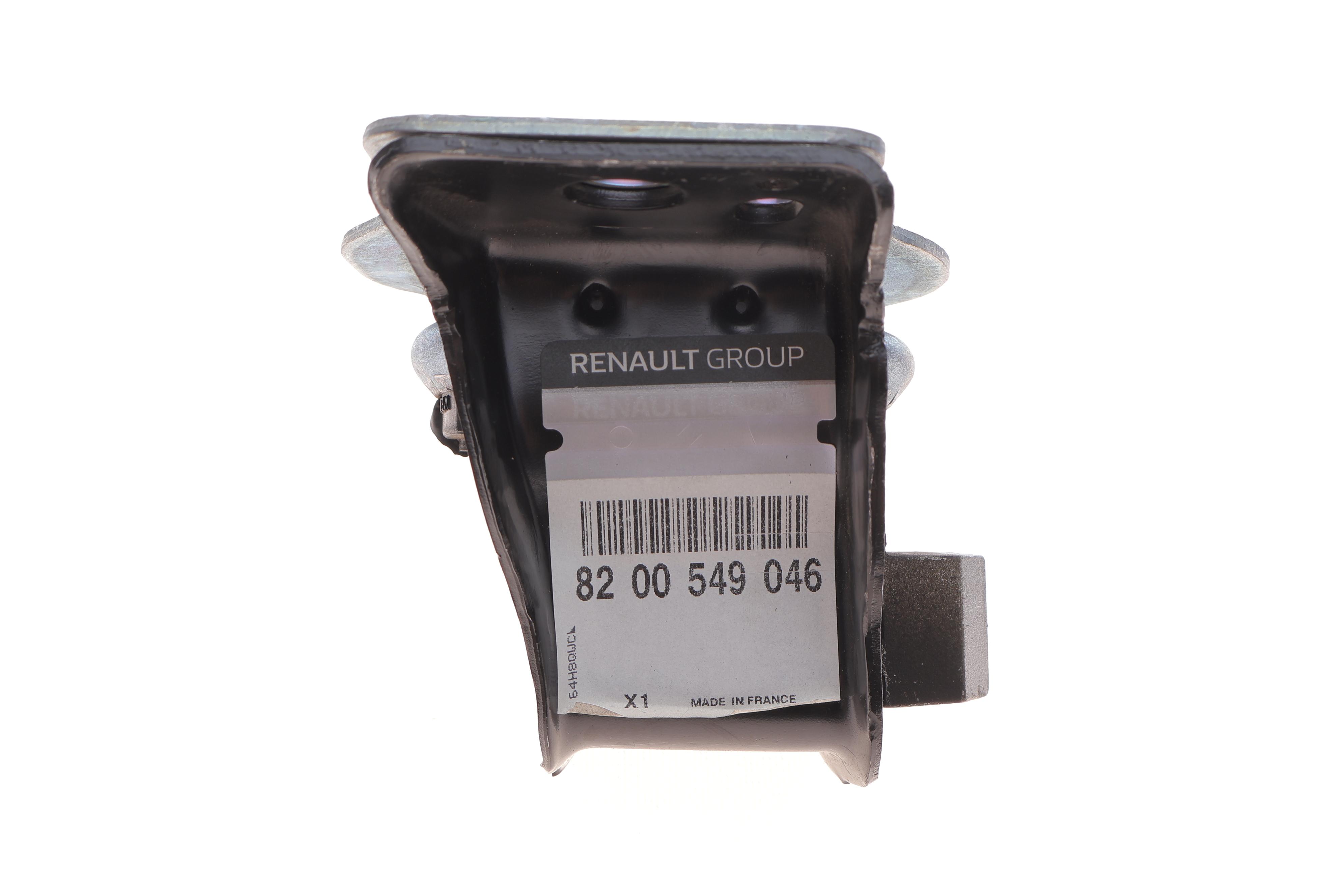 Подушка двигуна (R) Renault Megane II/Scenic II 1.9 dCi/2.0 02-