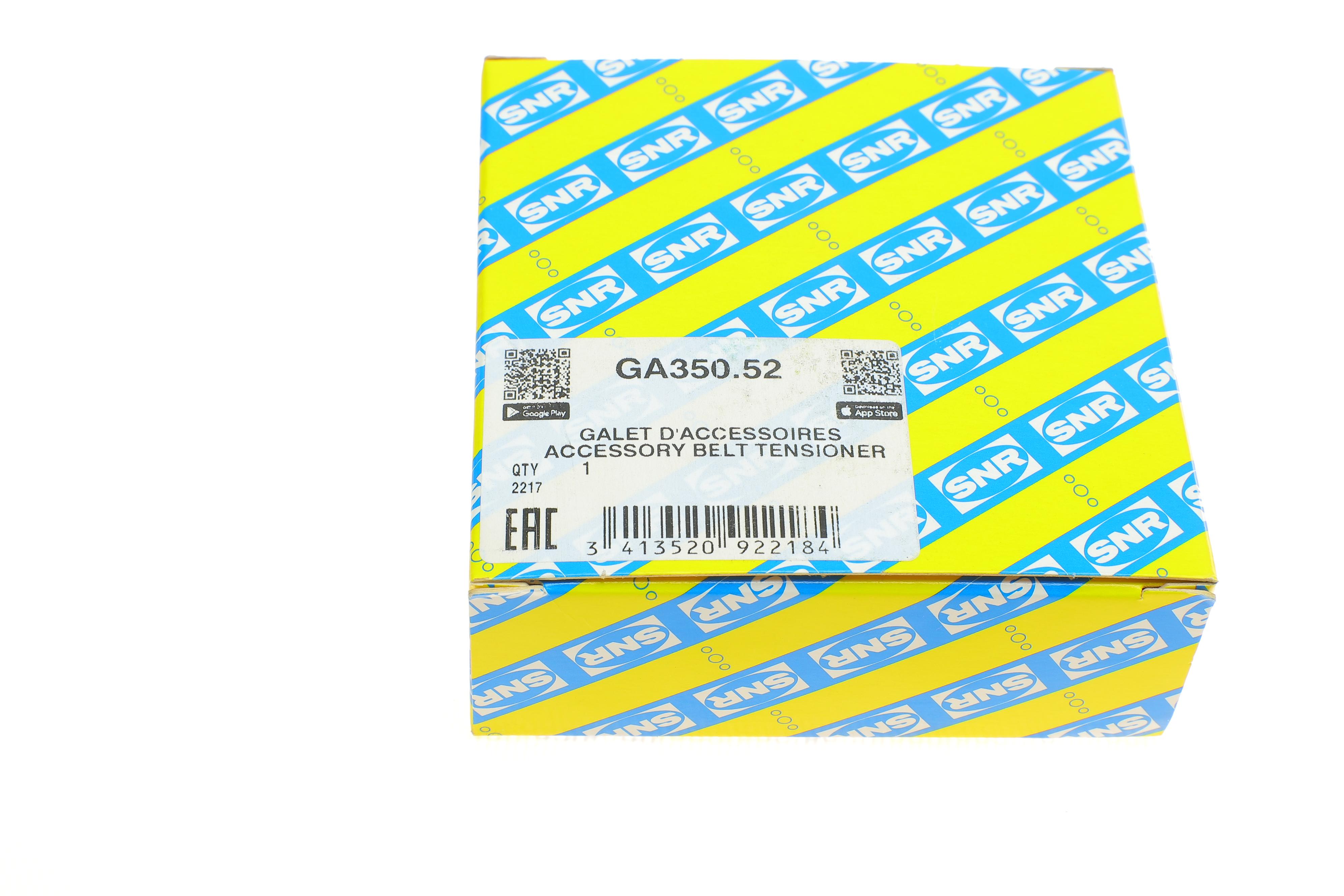 Ролик генератора BMW 3 (E46)/5 (E39)/7 (E38)/X5 (E53) 98-07 (натяжний) (66х28)