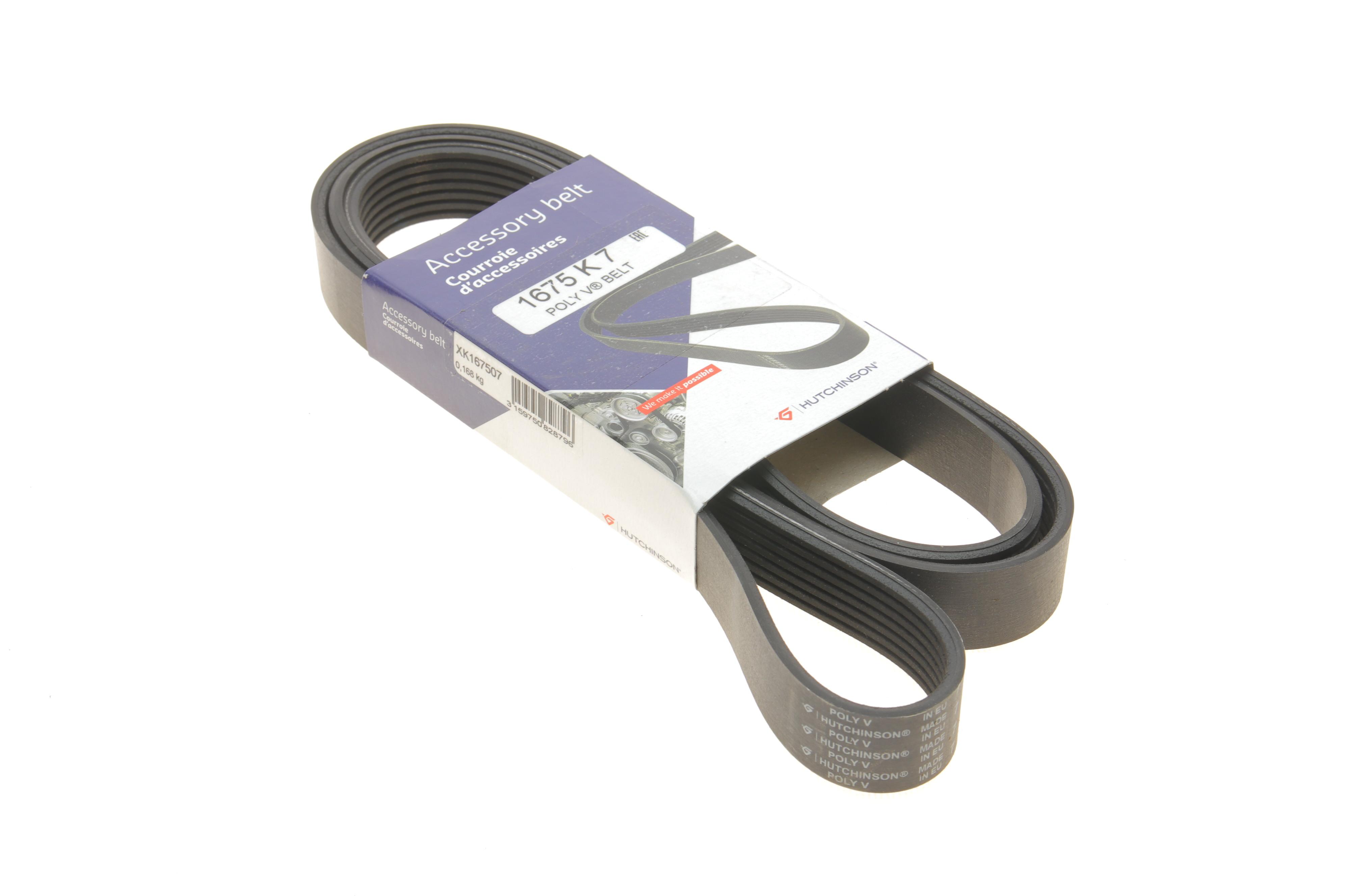 Ремінь генератора Renault Trafic 1.6dCi 14- (+AC) (7PK1675)