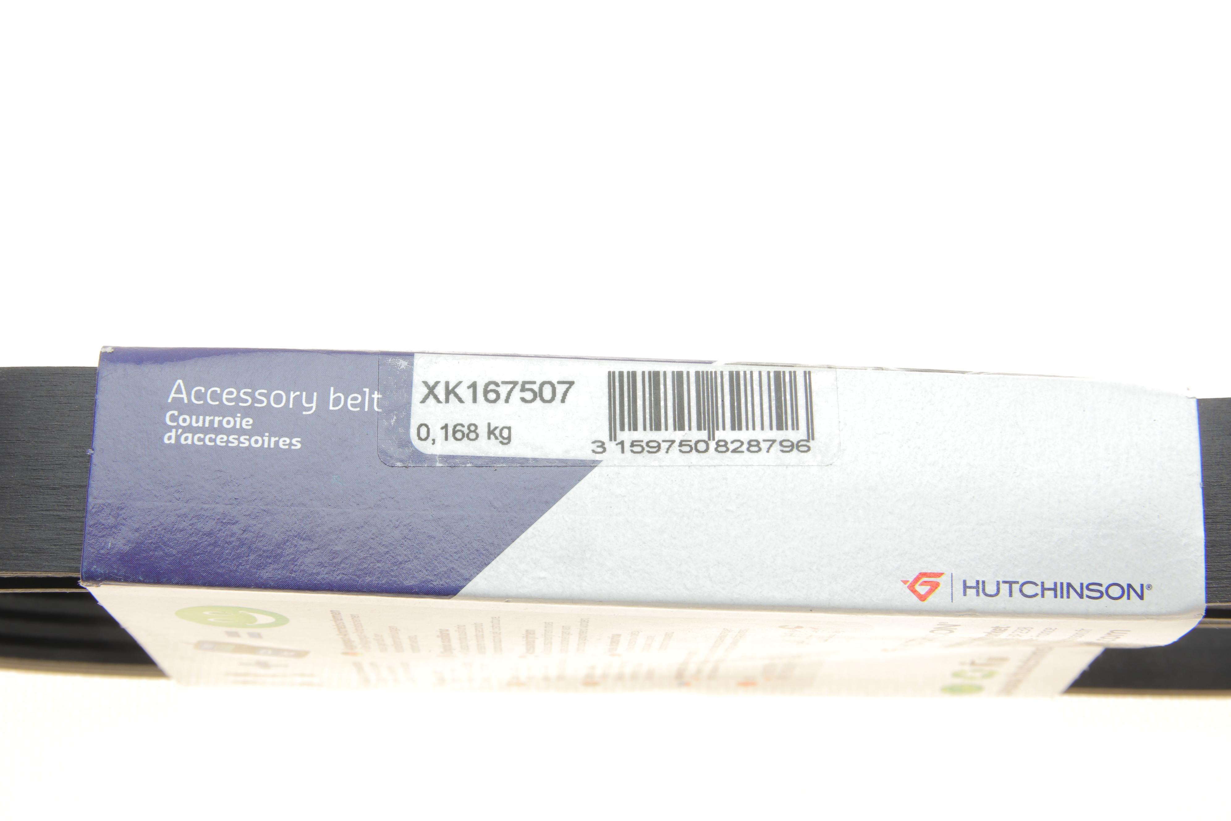 Ремінь генератора Renault Trafic 1.6dCi 14- (+AC) (7PK1675)