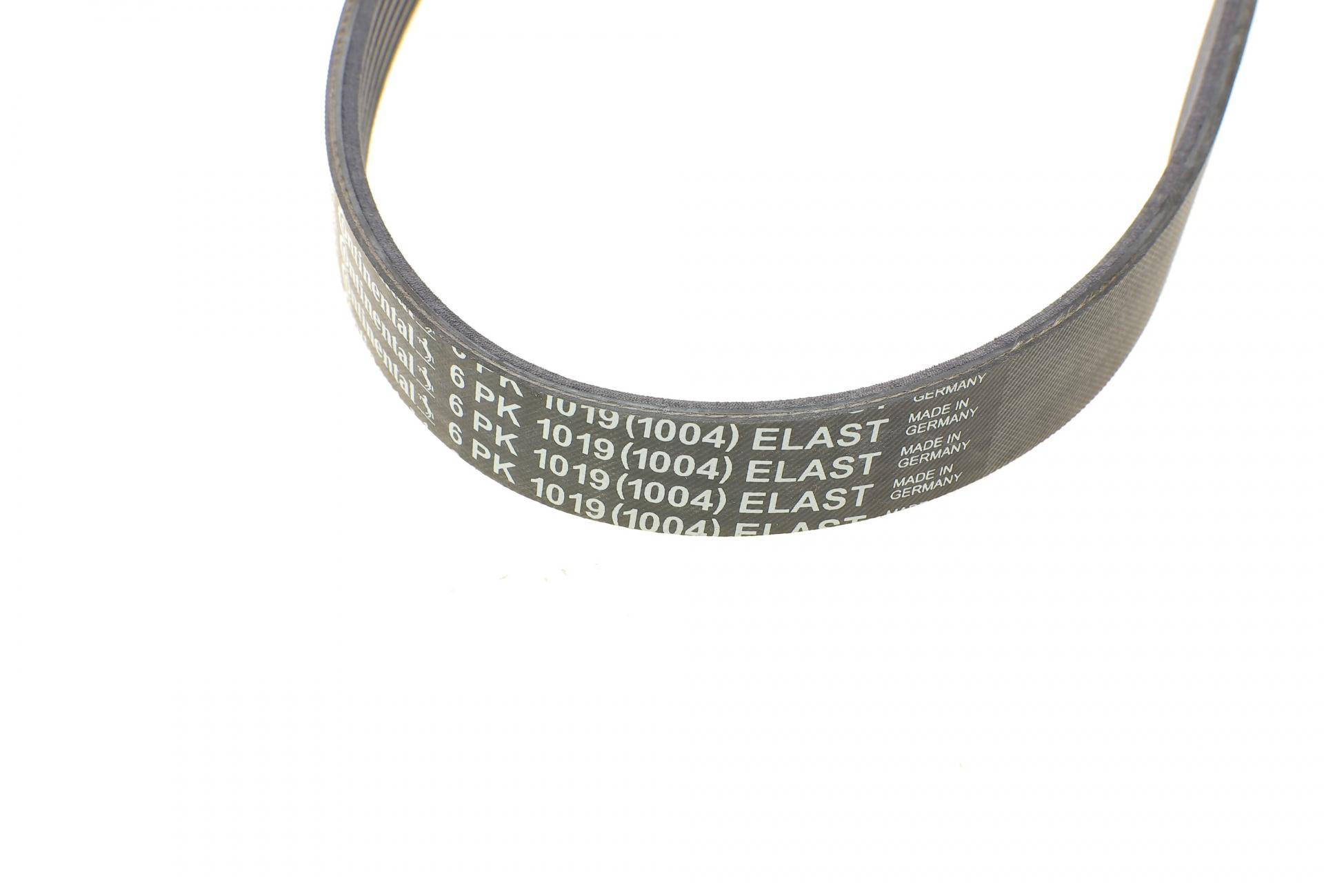 Ремінь генератора Ford Fiesta/Focus