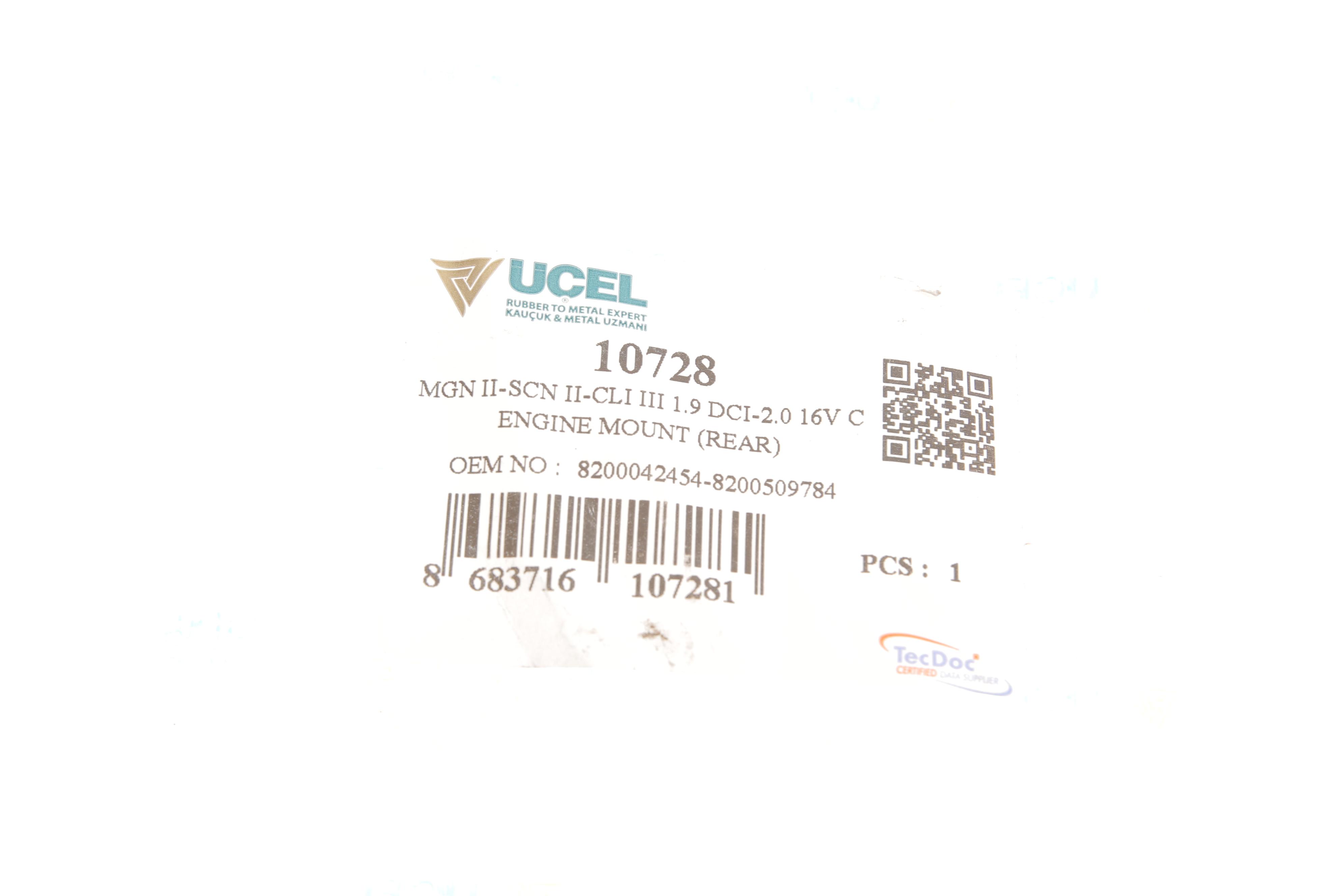 Подушка двигуна (нижня) Renault Megane II/Scenic II 1.5dCi/1.9dCi/2.0 02- (косточка)