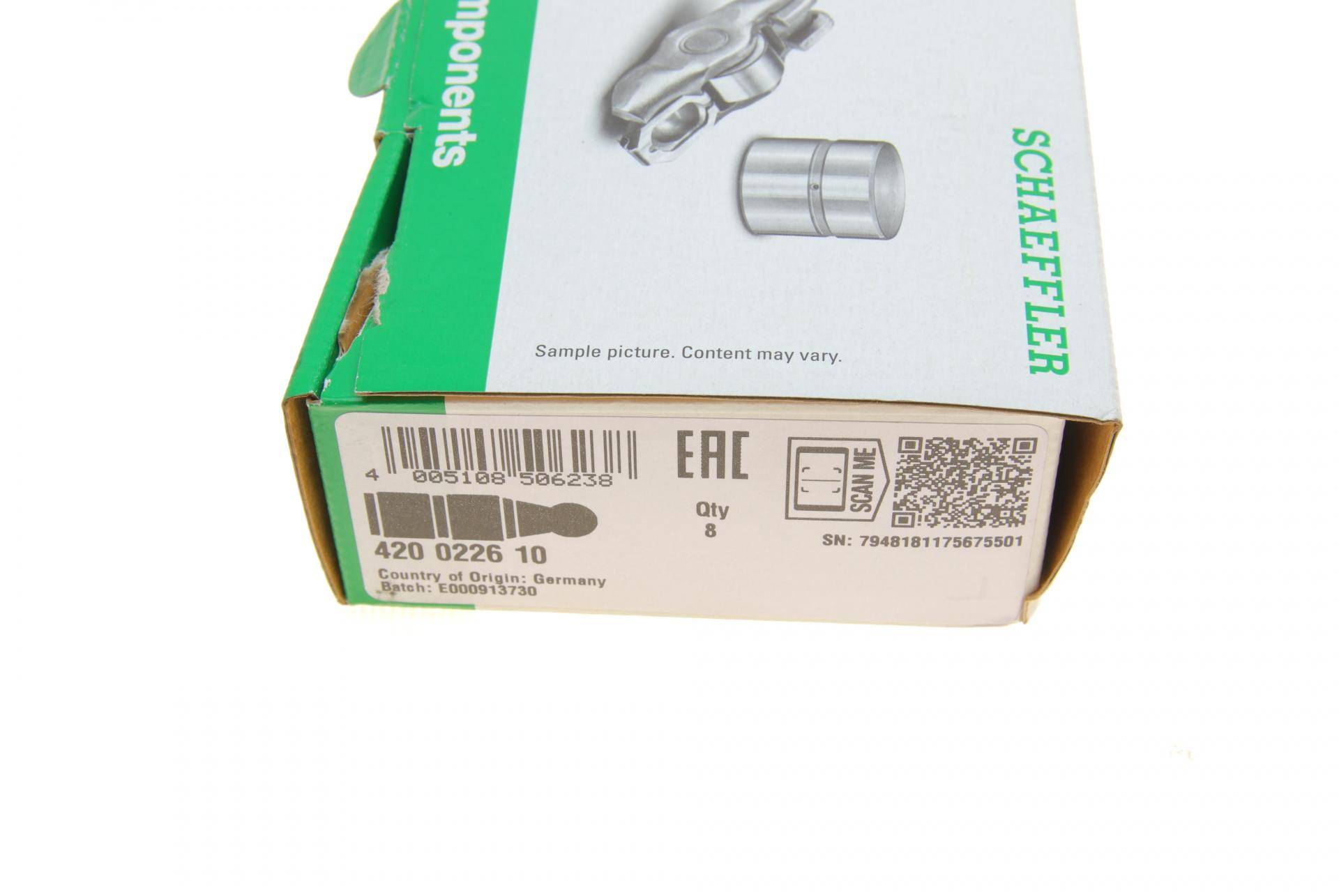 Гідрокомпенсатор Citroen Berlingo/Peugeot Partner 1.6 VTi 09-