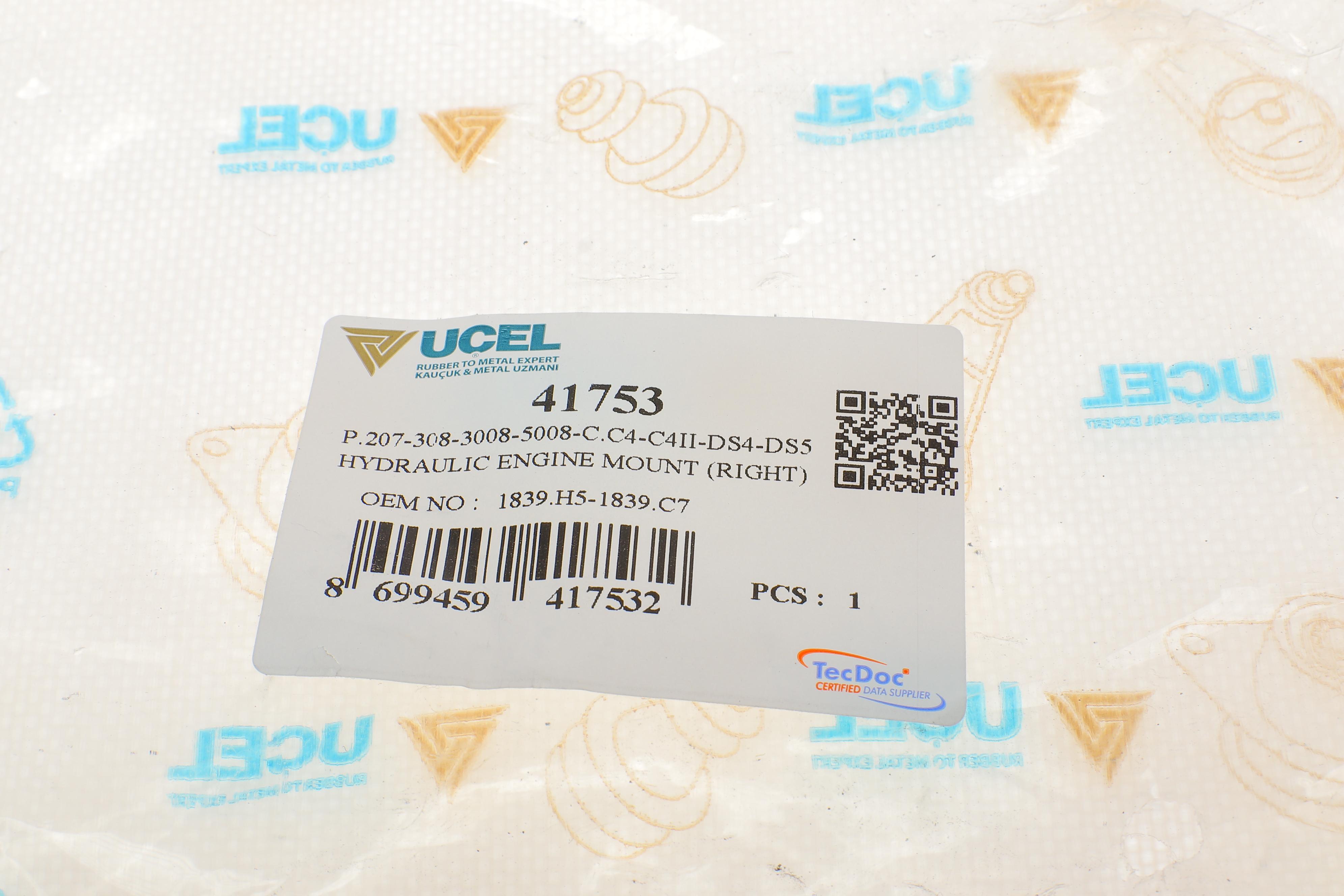 Подушка двигуна (верхня) (R) Citroen C4/DS4/DS5/Peugeot 3008/307/308/5008 2.0 HDi 03-