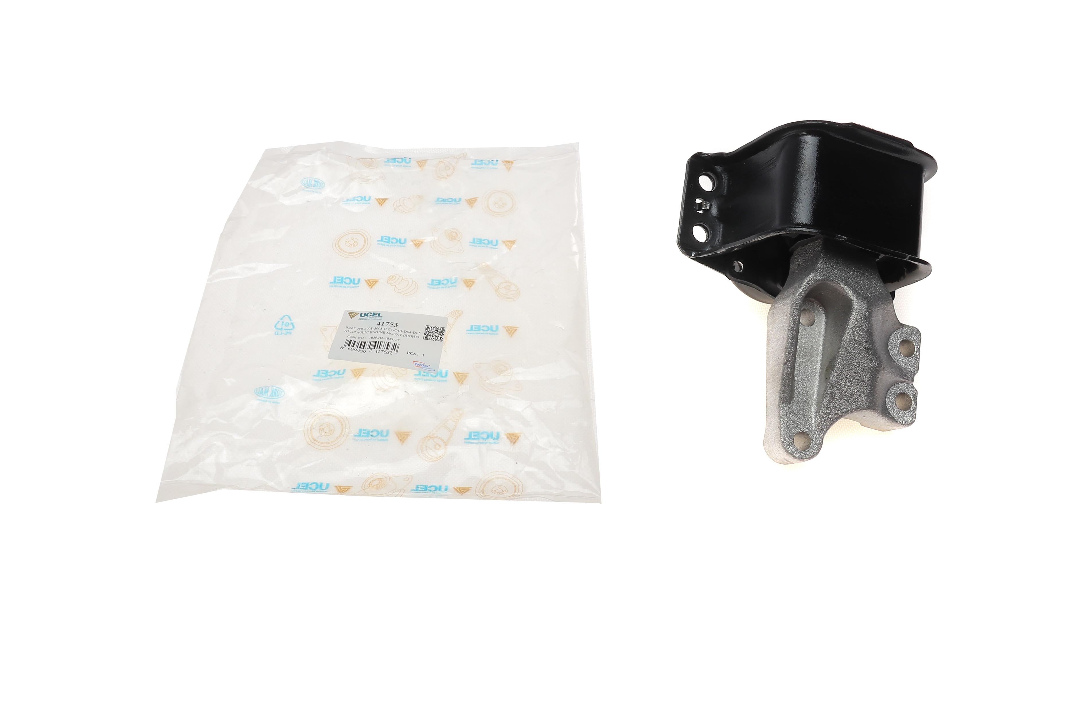 Подушка двигуна (верхня) (R) Citroen C4/DS4/DS5/Peugeot 3008/307/308/5008 2.0 HDi 03-