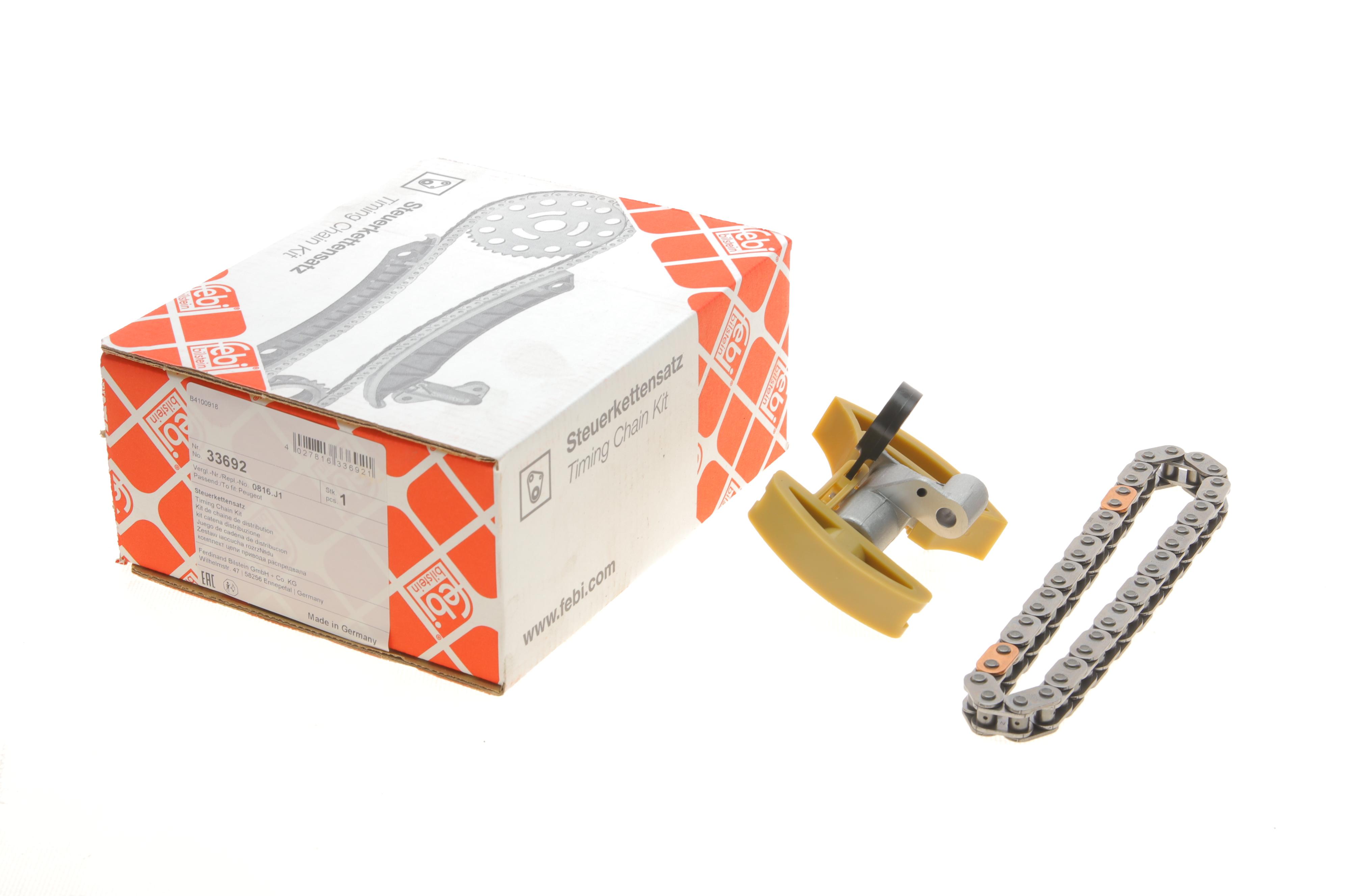 Комплект ланцюга ГРМ Citroen Berlingo 1.6HDI 05- (+натяжник)