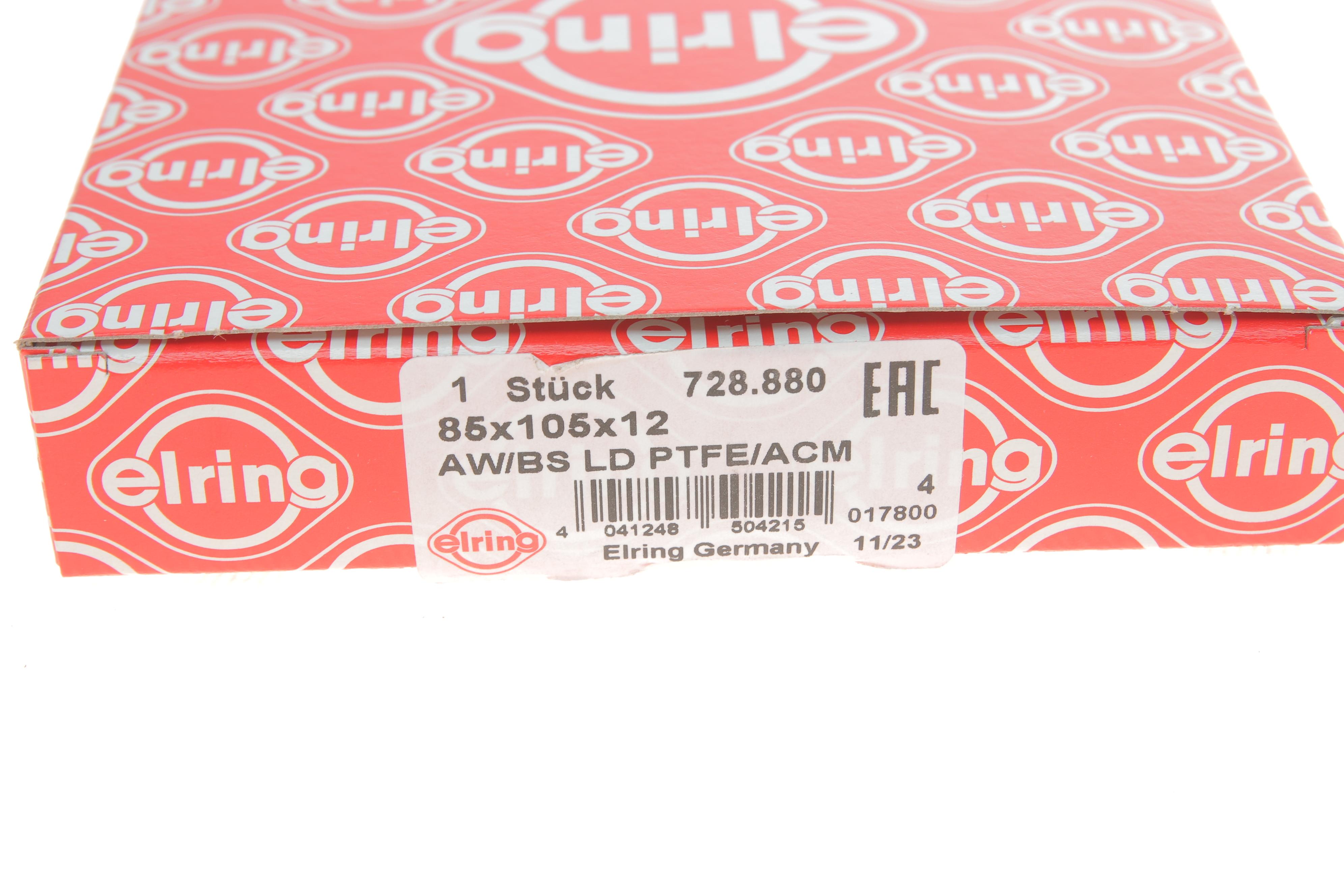 Сальник колінвалу (задній) VW T5 2.5TDI (85x105x12)