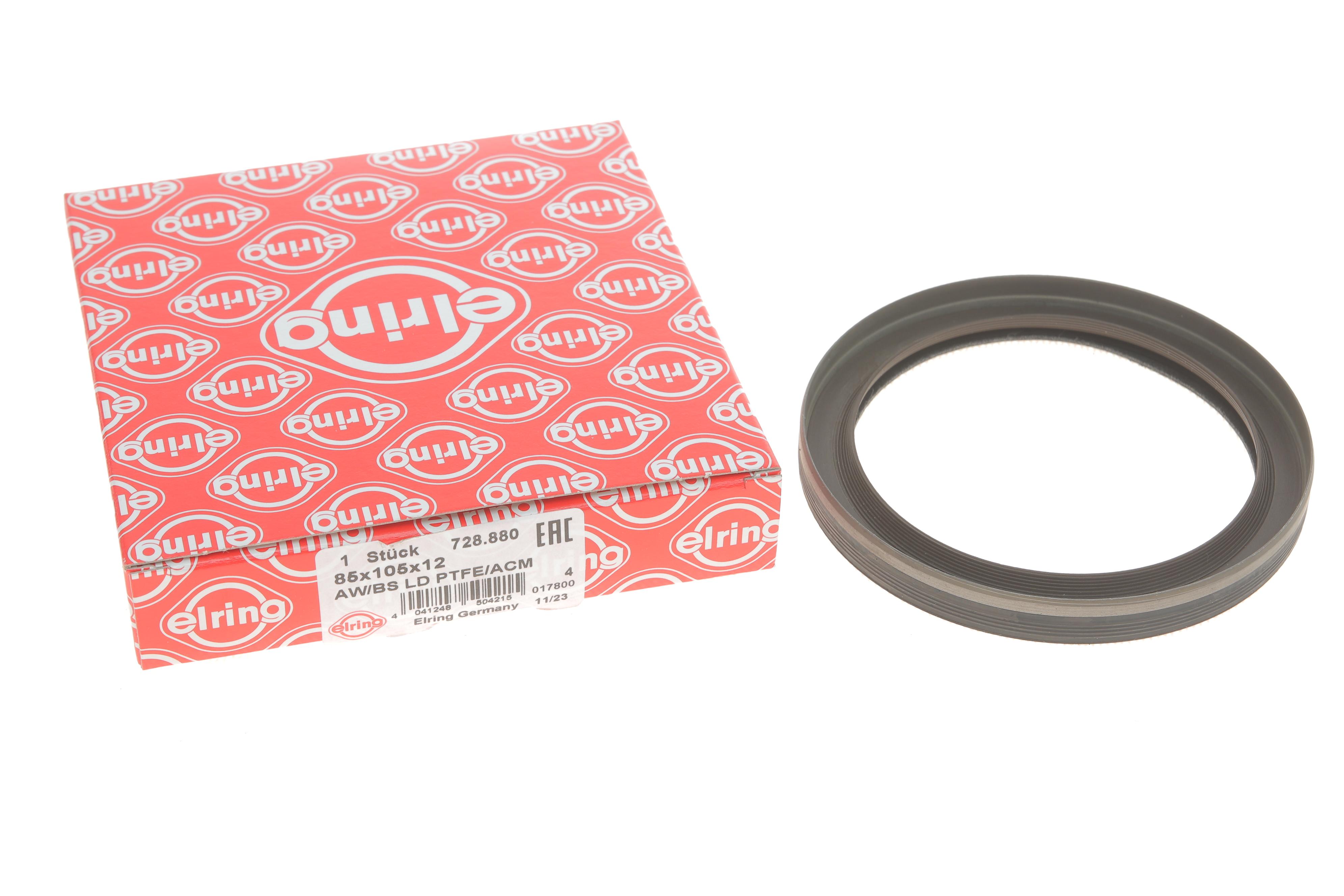 Сальник колінвалу (задній) VW T5 2.5TDI (85x105x12)