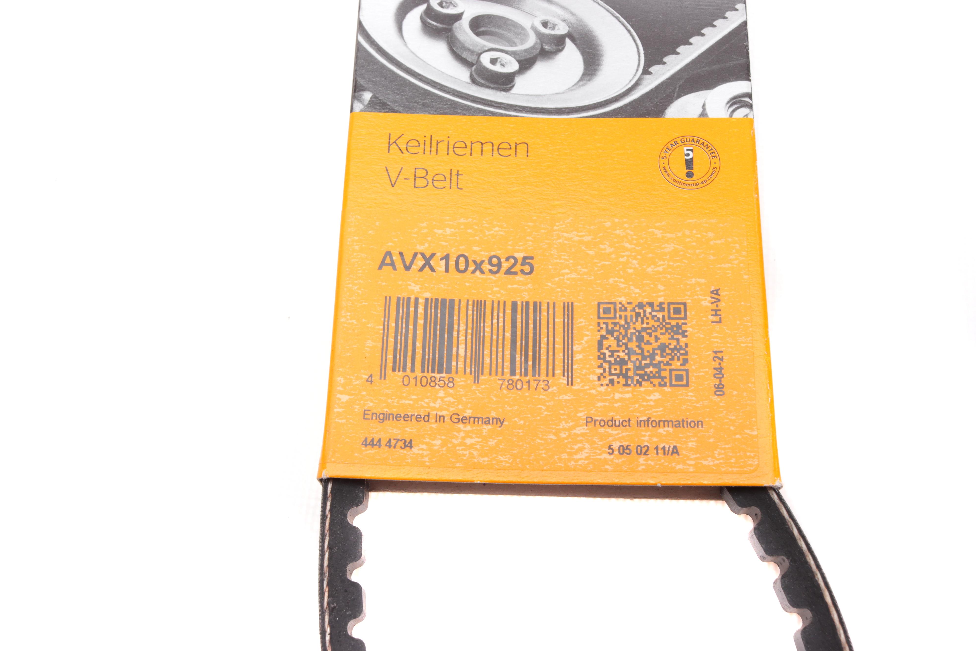 Ремінь генератора Fiat Ducato/Iveco Daily/Opel Combo