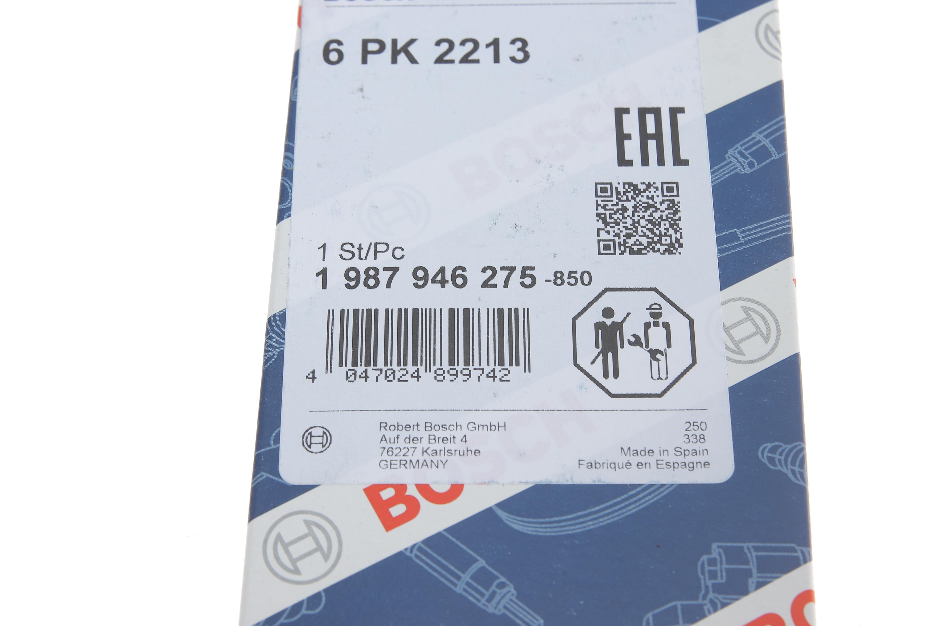 Ремінь генератора VW T4 2.5TDI 90-03 (6PK2213)