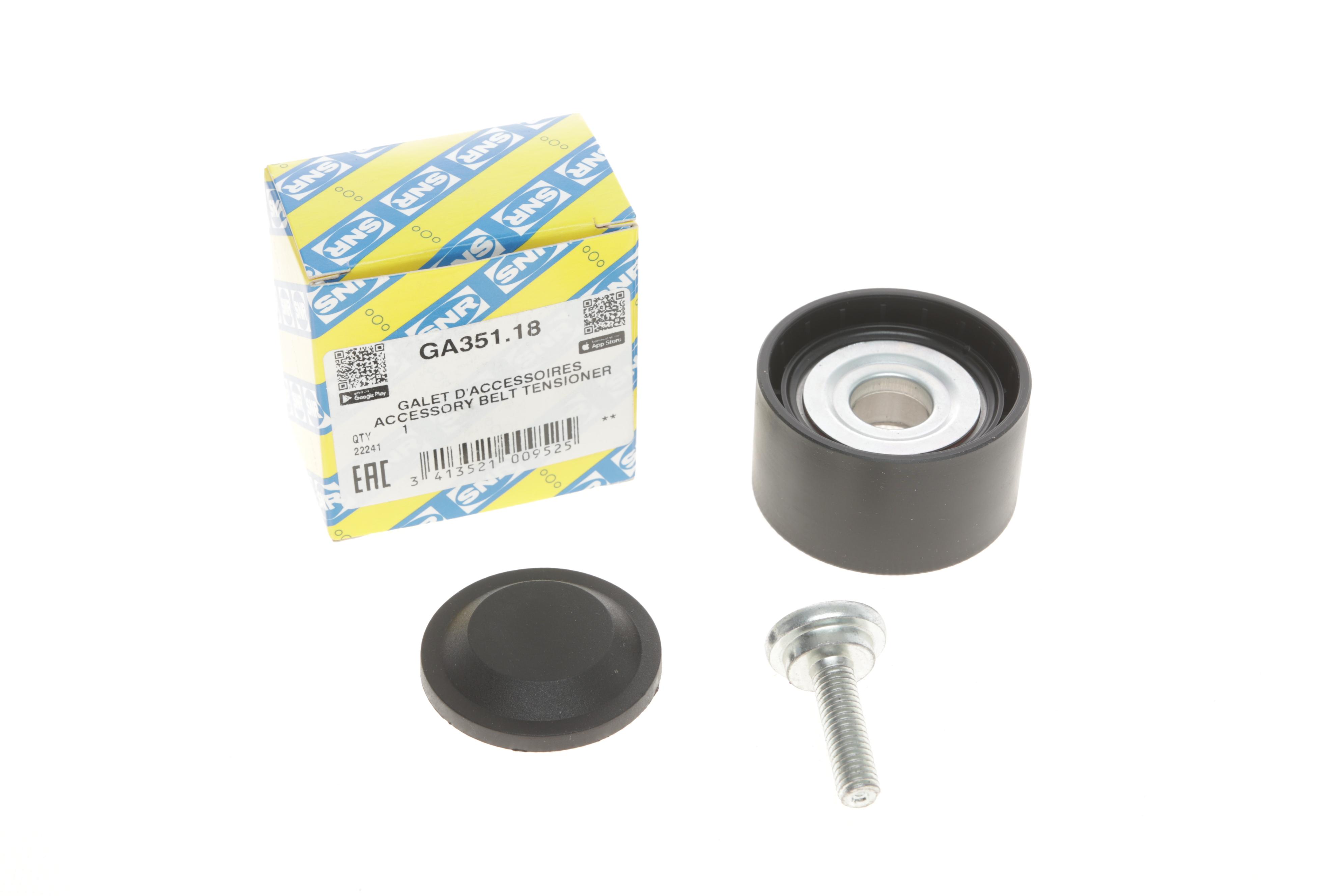 Ролик генератора MB Sprinter 3.0 CDI OM642 (паразитний) (54x30x17)