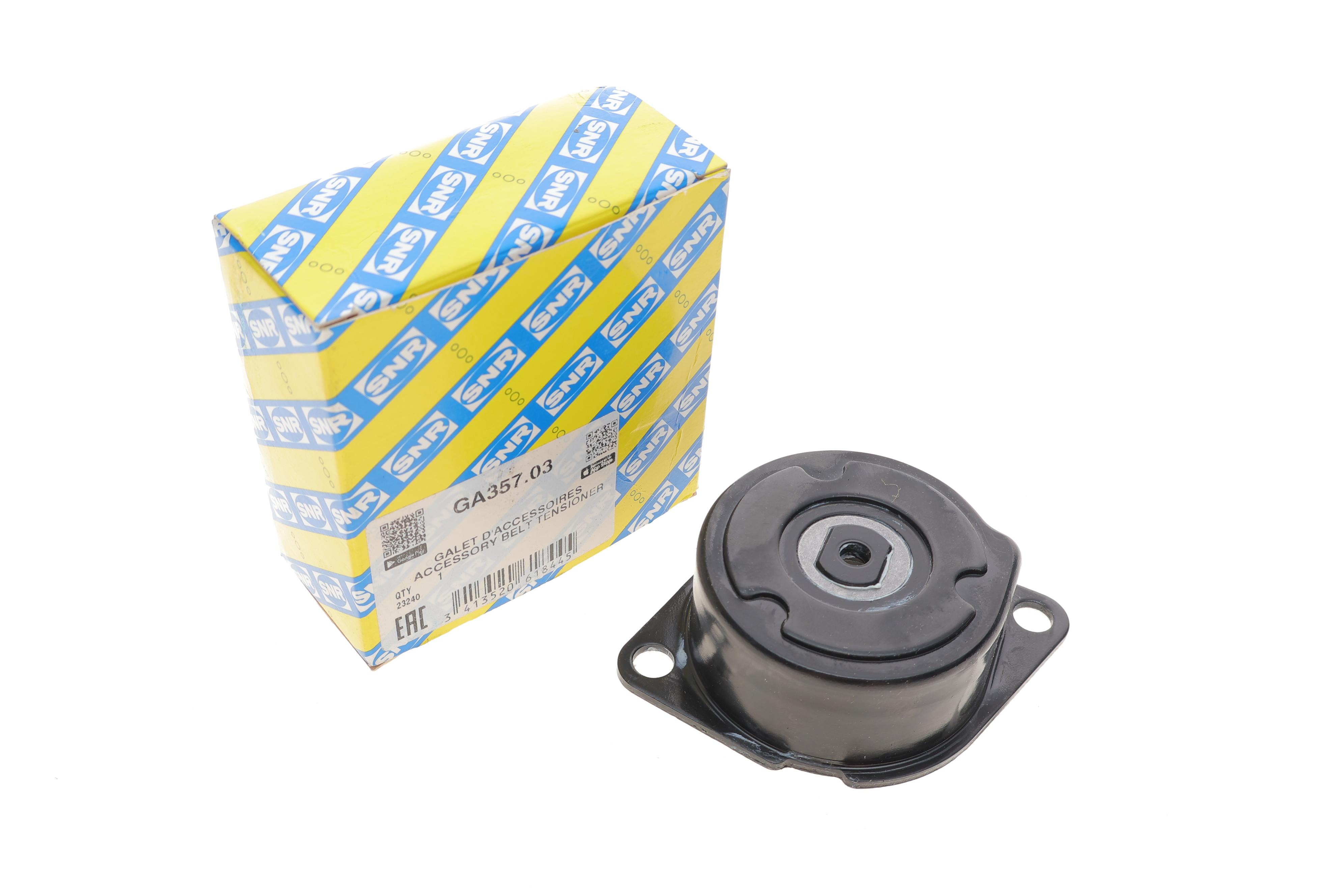 Натяжник ременя генератора VW T4 2.5/1.9TD/2.4D