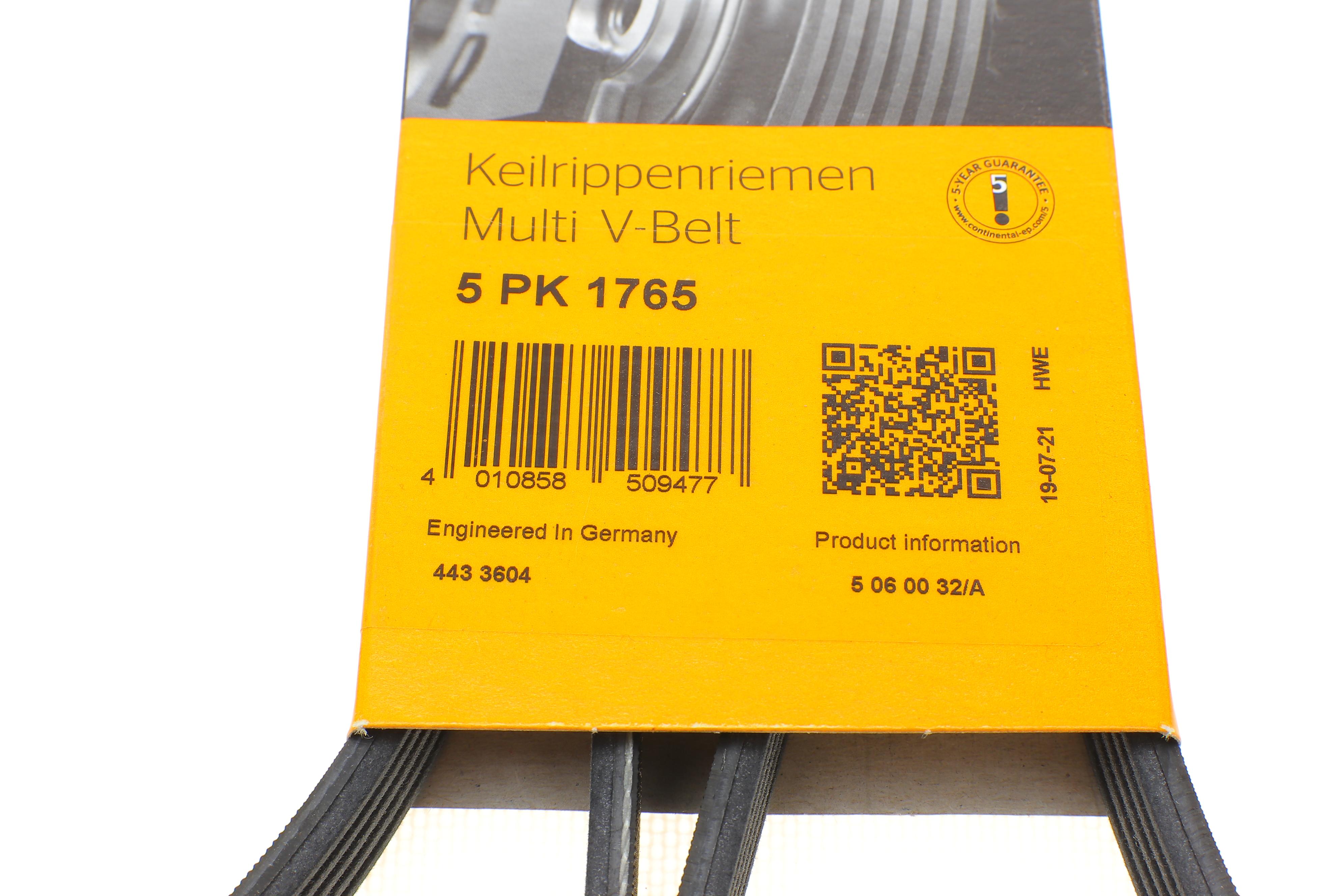 Ремінь генератора MB A-class (W169)/B-class (W245) 1.5-2.0 04-12/Opel Insignia 2.0T 13-17