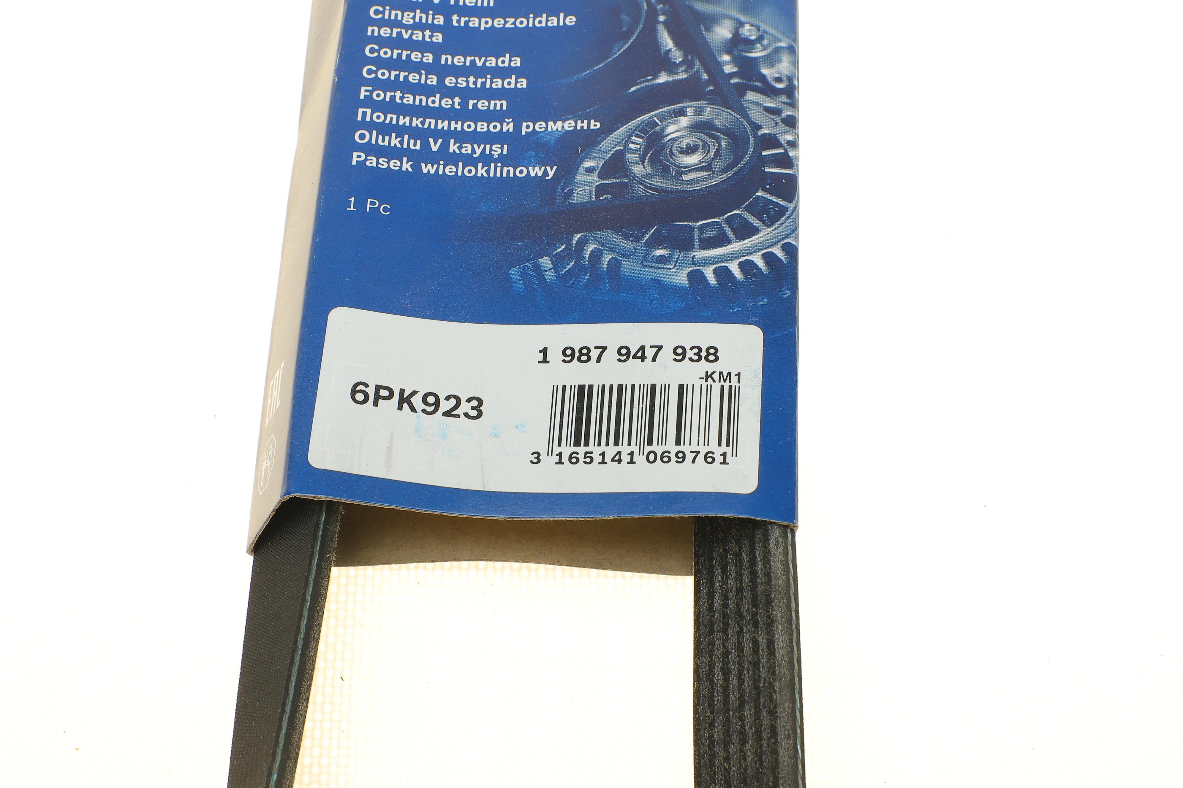 Ремінь генератора VW T4/Caddy 1.9D/TD 90-03/Toyota Corolla/Auris 1.4D 06-14/Kia Rio 1.25 17- (6PK923