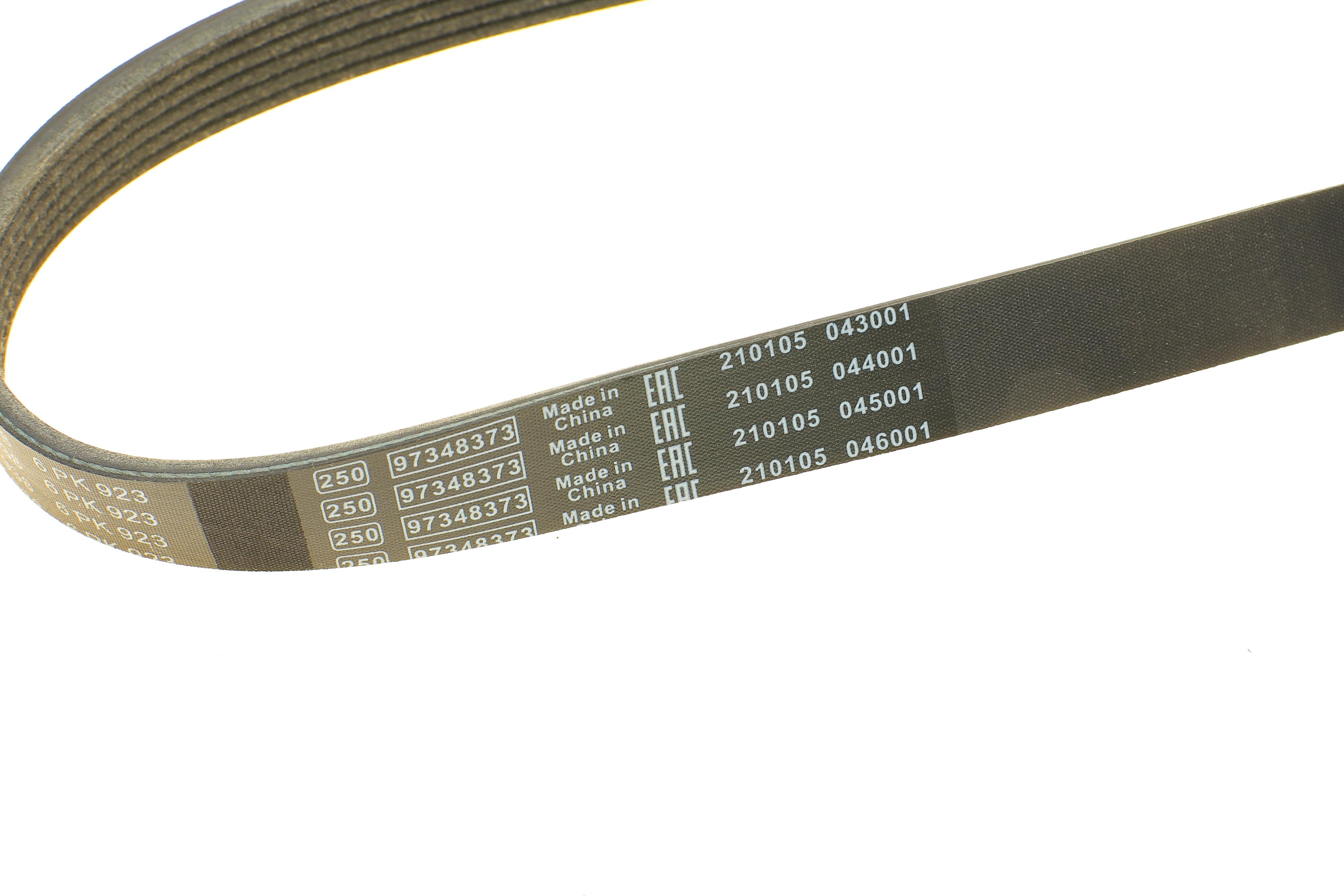 Ремінь генератора VW T4/Caddy 1.9D/TD 90-03/Toyota Corolla/Auris 1.4D 06-14/Kia Rio 1.25 17- (6PK923