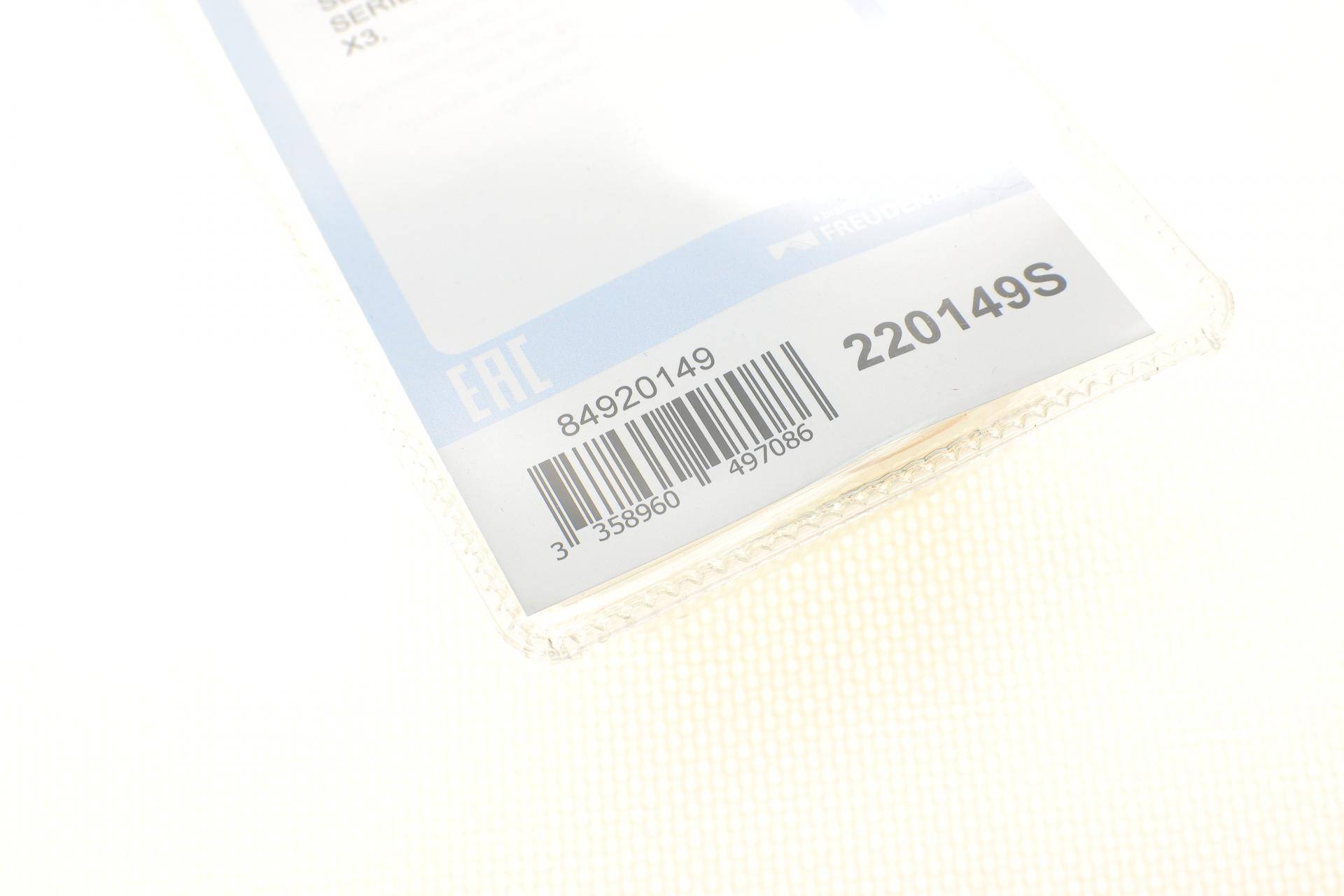 Болт зливу оливи BMW X3 (E83)/X5 (E70)/3 (F34)/5 (E60)/Toyota Avensis III (M12 x1,5)