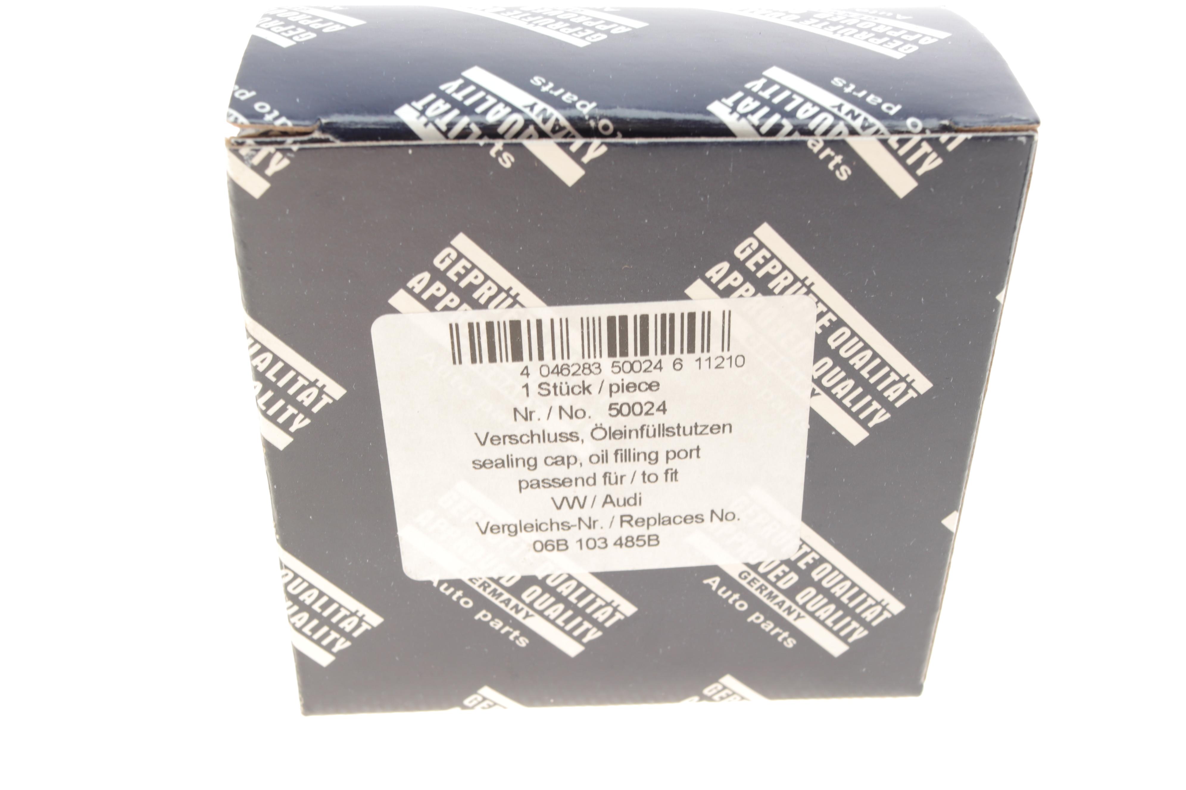 Кришка горловини маслозаливної VW Caddy/Crafter/LT 28-46/T2/T3