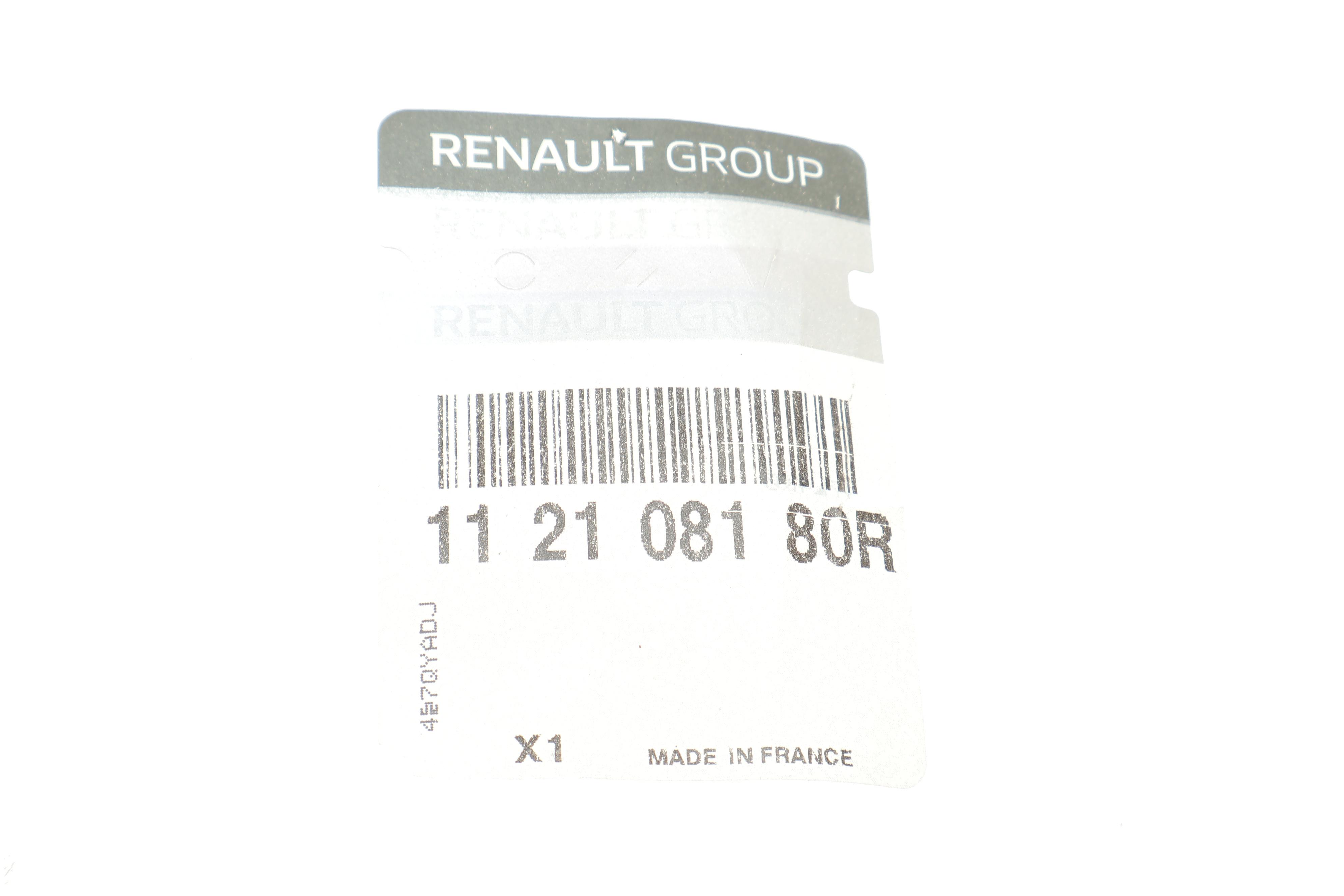 Подушка двигуна (верхня) (R) Renault Master/Opel Movano 2.3DCI 10-