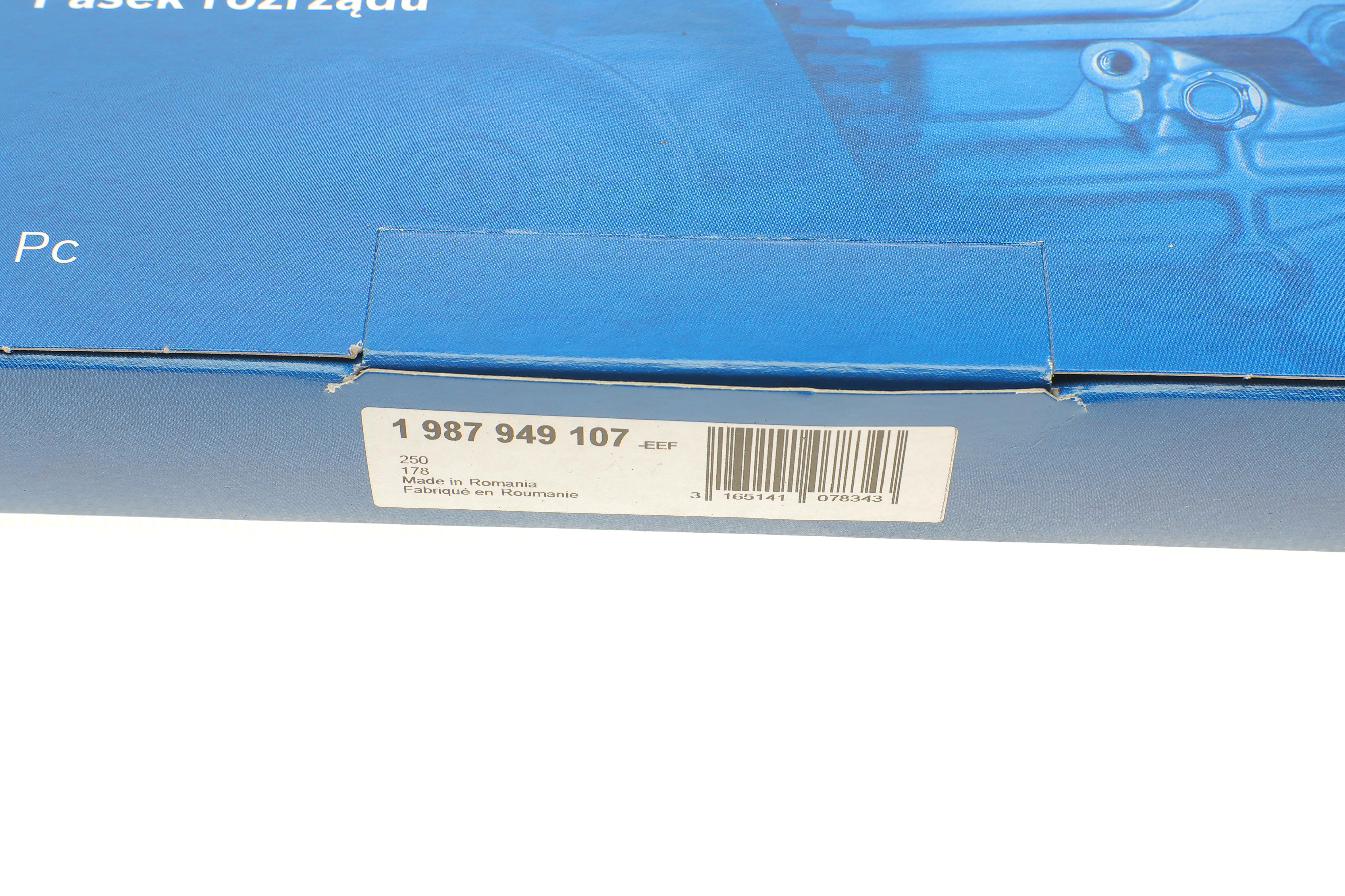 Ремінь ГРМ Toyota Corolla/Celica 1.6 83-92/ZAZ Slavuta/Tavria 1.1-1.3 89-07 (94x19)