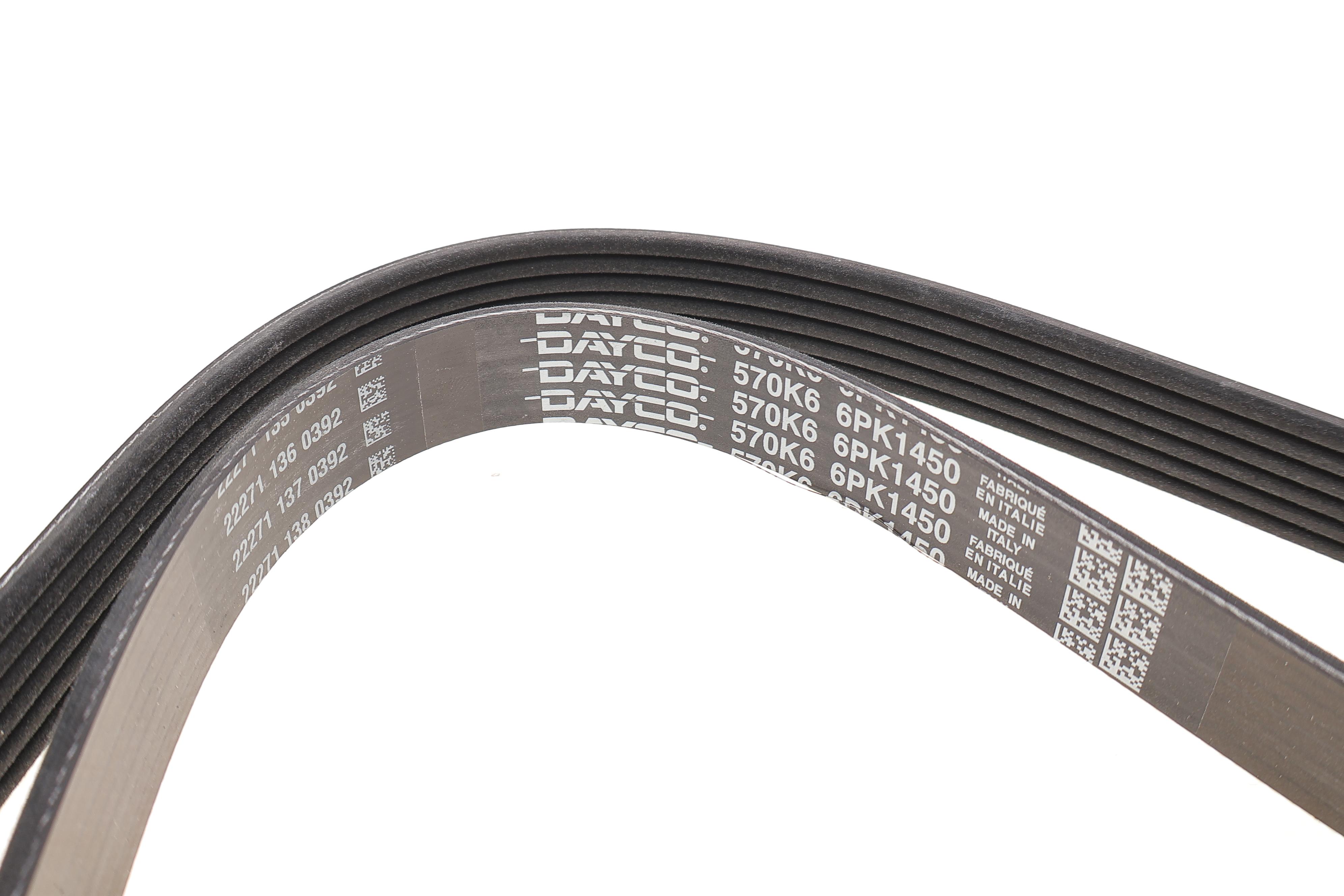 Ремінь генератора Peugeot/Citroen 1.4i