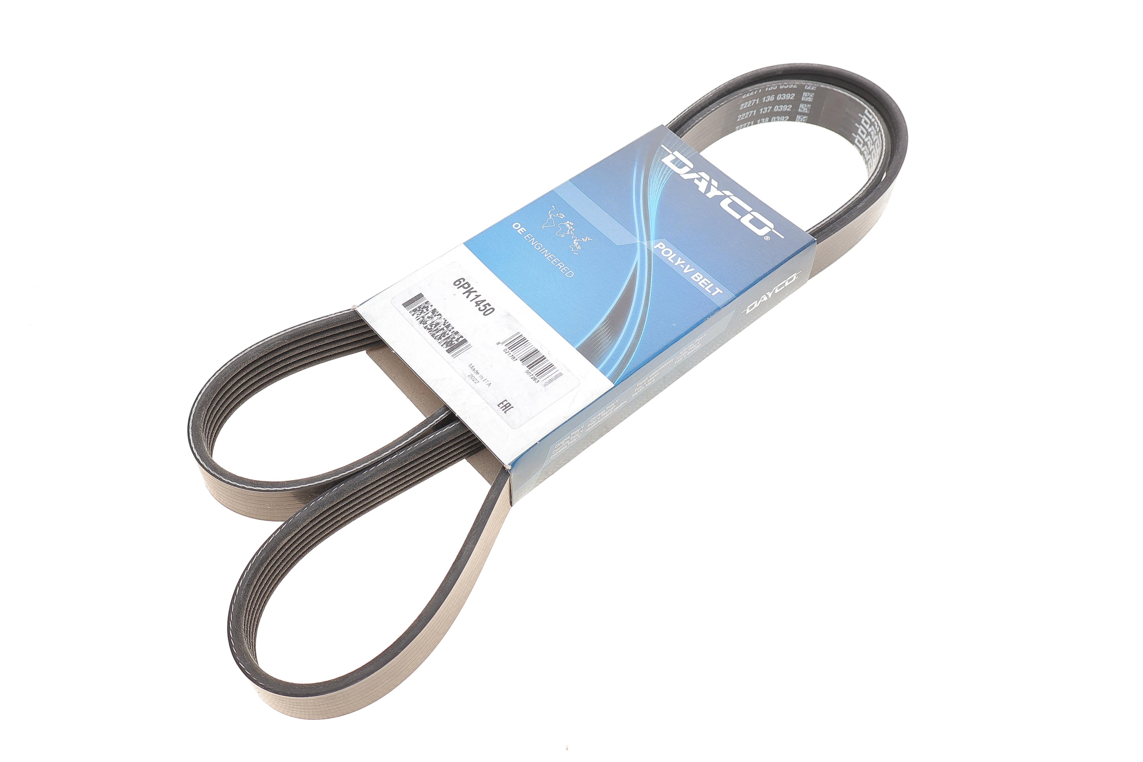 Ремінь генератора Peugeot/Citroen 1.4i