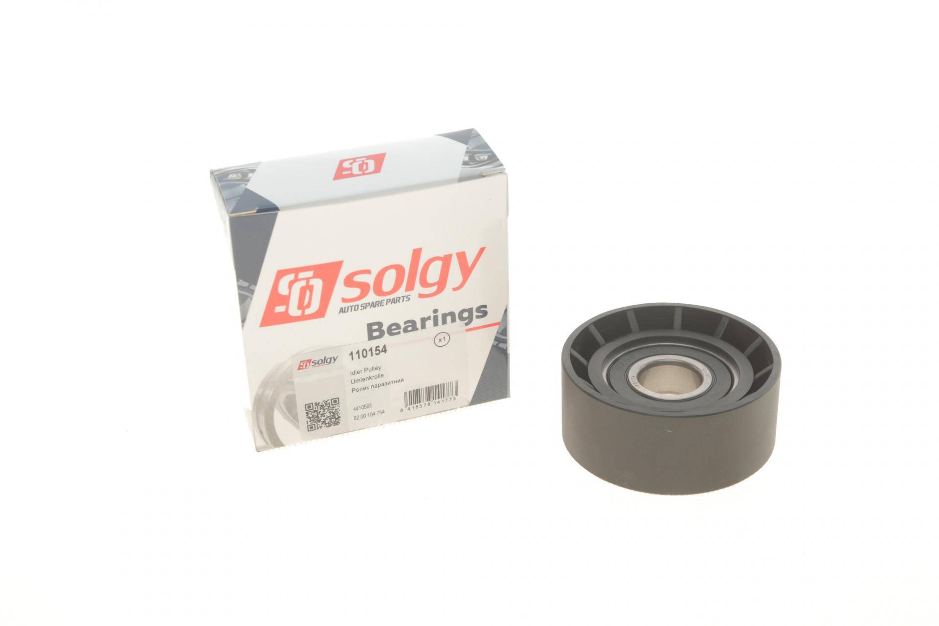 Ролик генератора Renault Trafic/Opel Vivaro 01- (паразитний) (60x25.5)