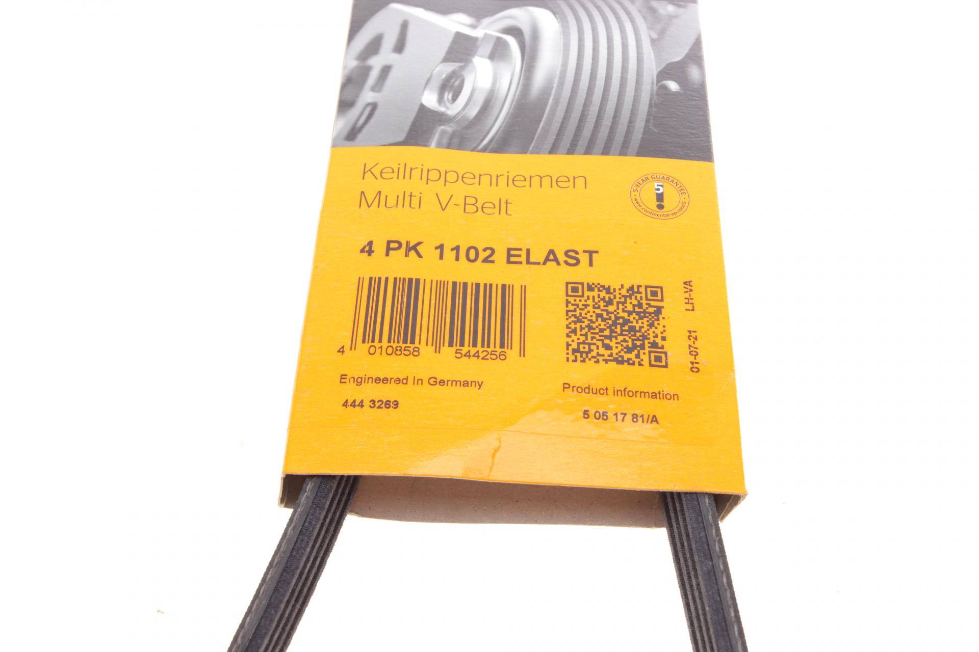 Ремінь генератора Citroen Jumper/Fiat Ducato/Peugeot Boxer 3.0HDi/D 06-