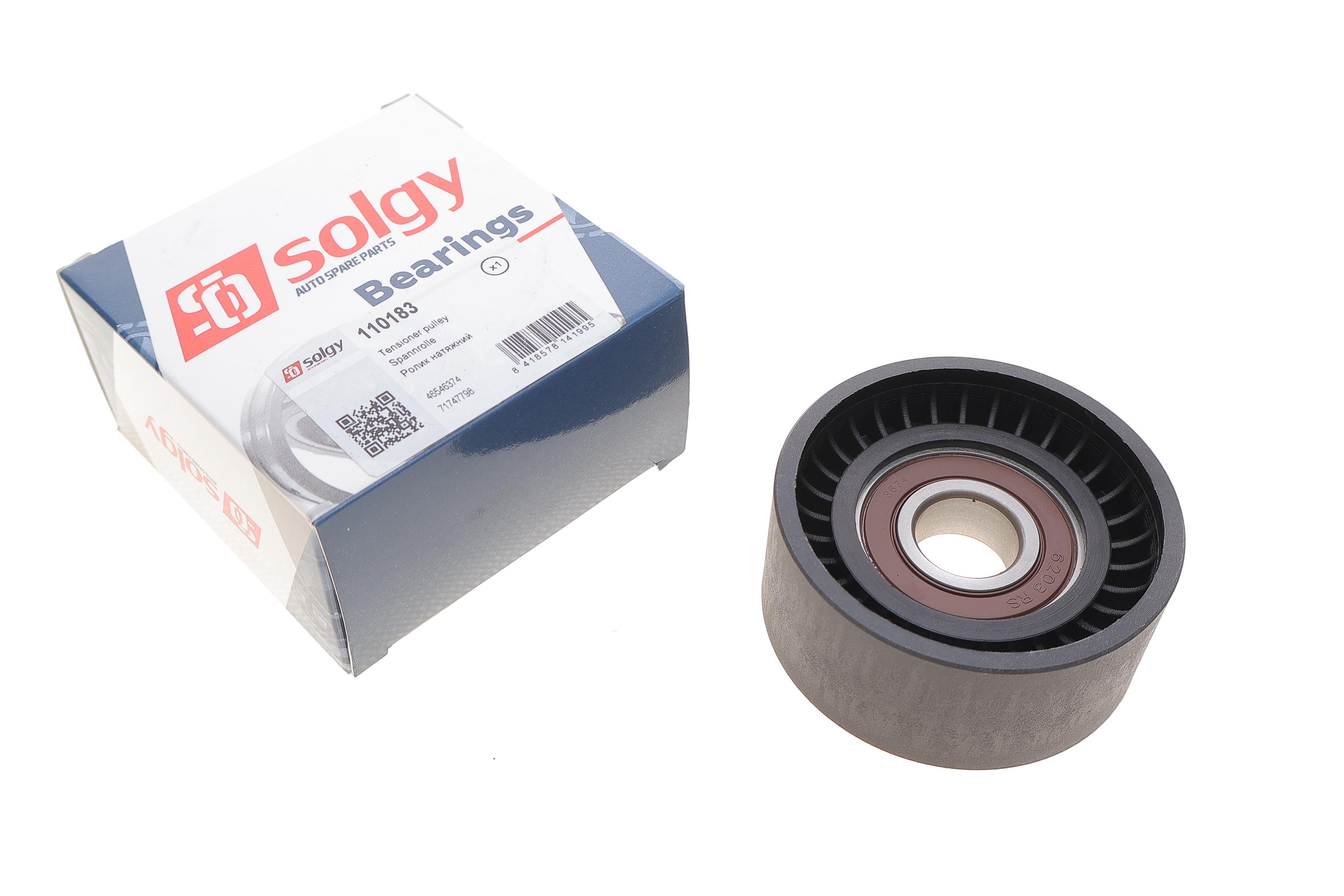 Ролик генератора Fiat Doblo 1.9JTD 01- (натяжний) (65x29)