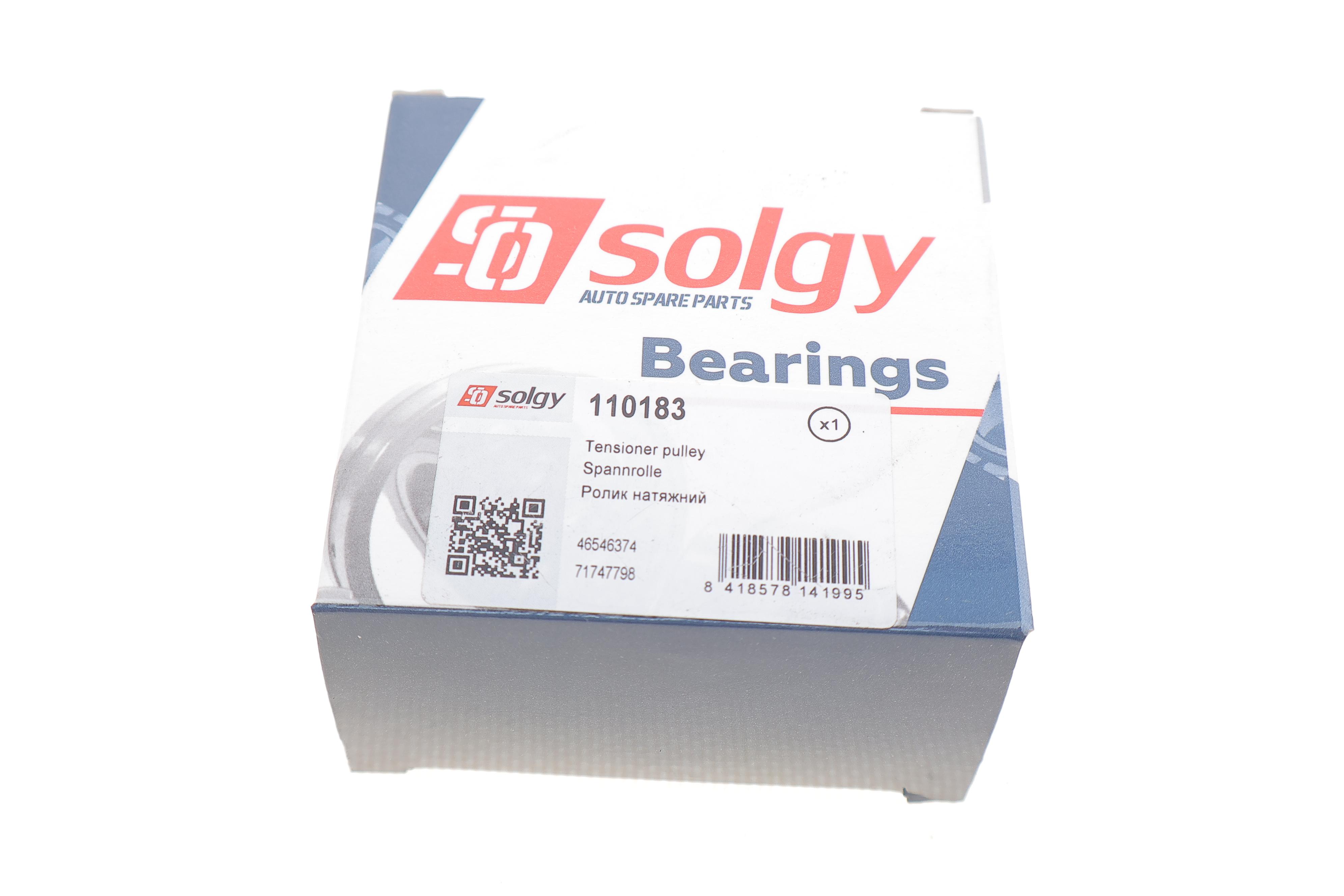 Ролик генератора Fiat Doblo 1.9JTD 01- (натяжний) (65x29)