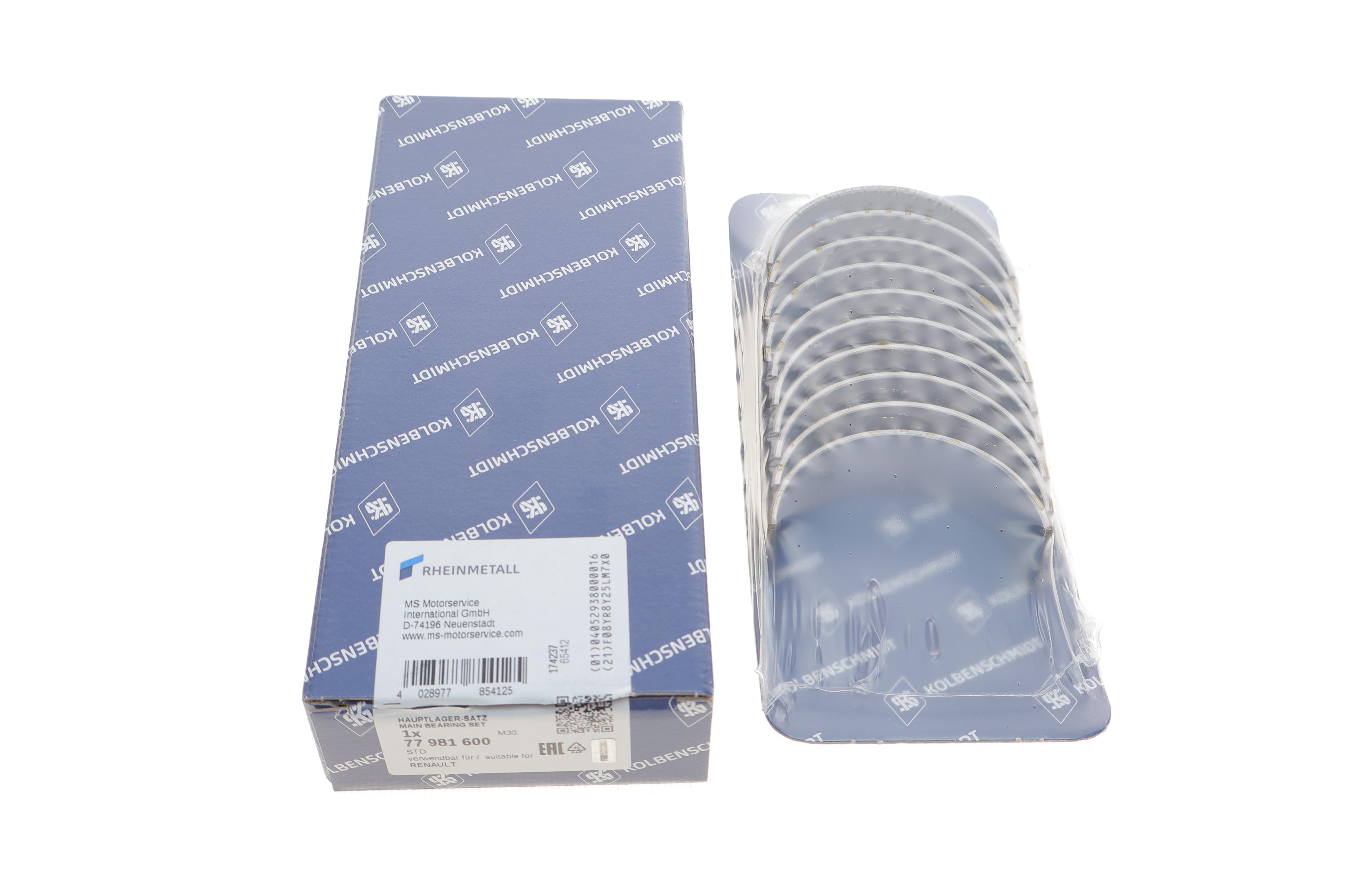 Вкладиші корінні Renault Master/Trafic 2.2-2.5DCI 98- (STD)