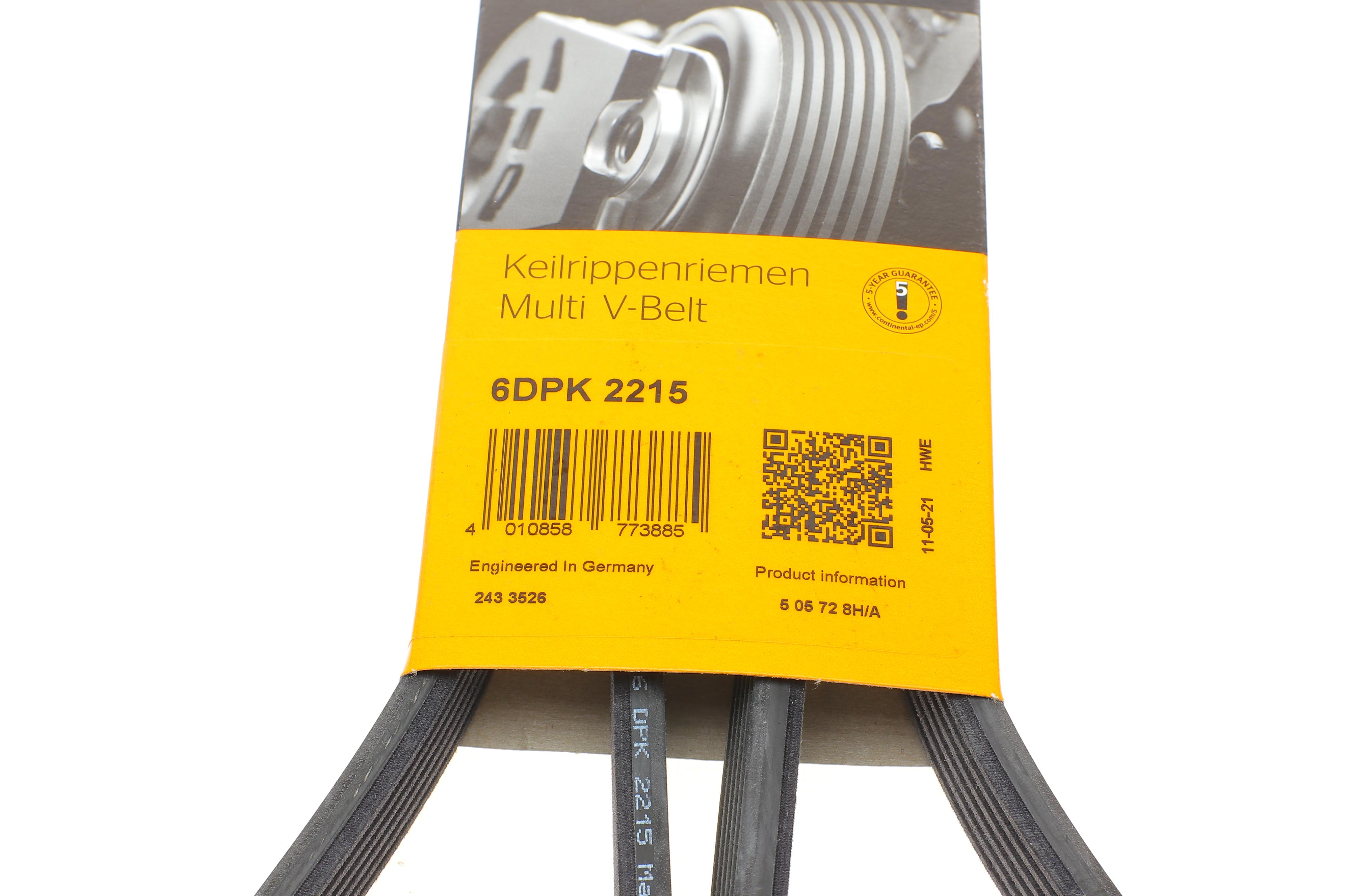 Ремінь генератора MB Sprinter (W906)/Vito (W639) 06- (OM651)