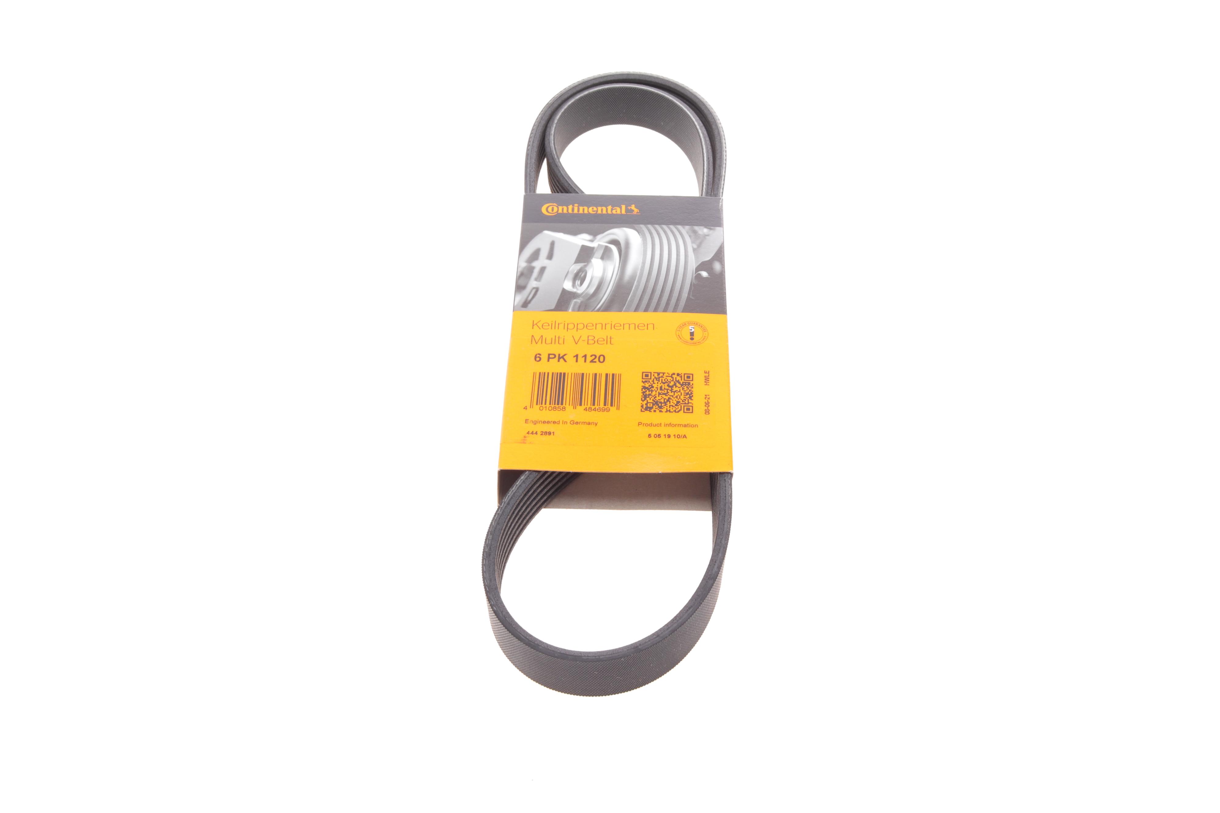 Ремінь генератора Skoda Octavia/VW Golf 1.6-2.0/1.9TDI 97-13/Passat B6/B7 1.8-2.0TSI/T5 1.9TDI 03-15