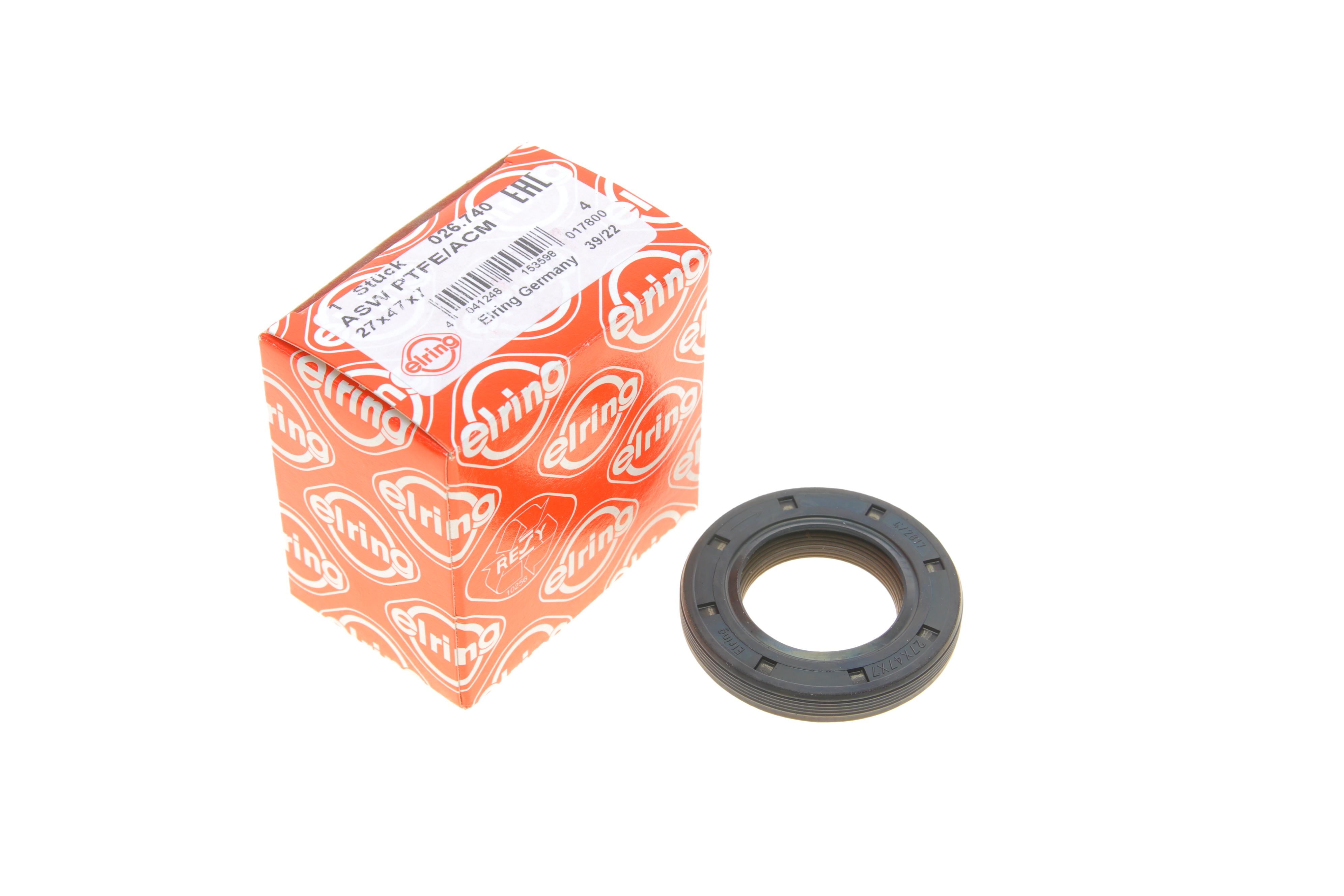 Сальник розподільного валу Fiat Scudo 1.6D Multijet (27x47x7)