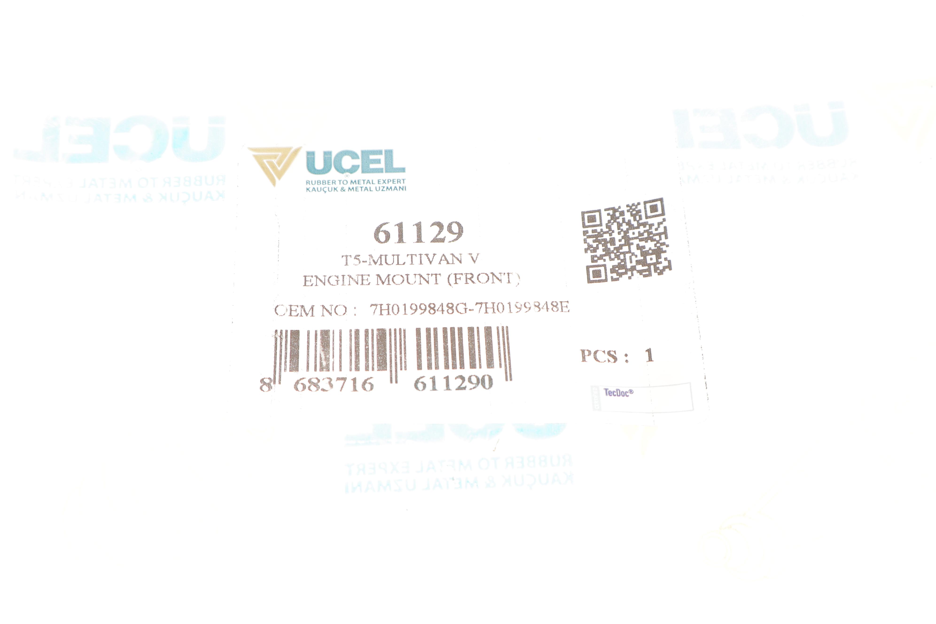 Подушка двигуна (передня) VW T5 1.9TDI/2.0TDI 03-