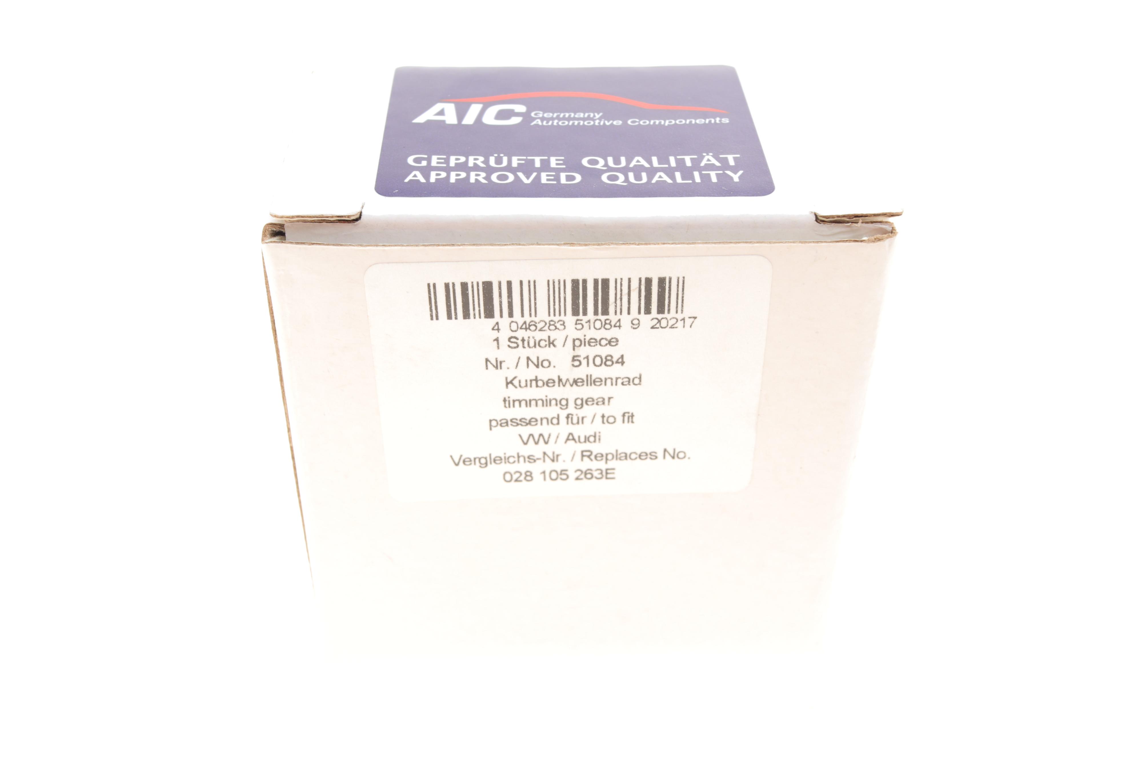 Шестерня колінвалу VW Caddy I-II/ T3/ T4 1.6-1.9 D/TD