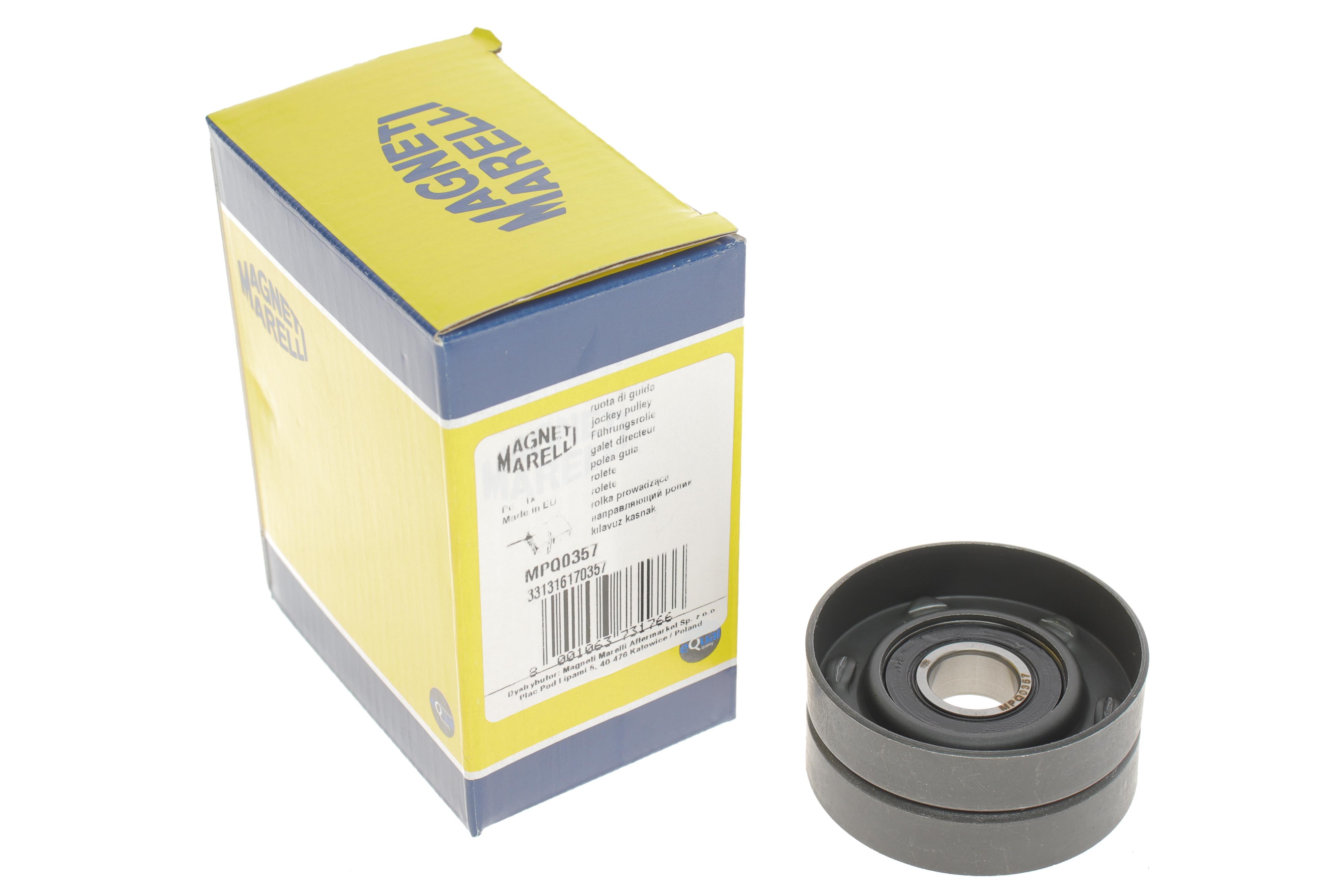 Ролик генератора MB W163/W204/W211/W251 3.0D 09- (паразитний) (65x30) (MPQ0357)