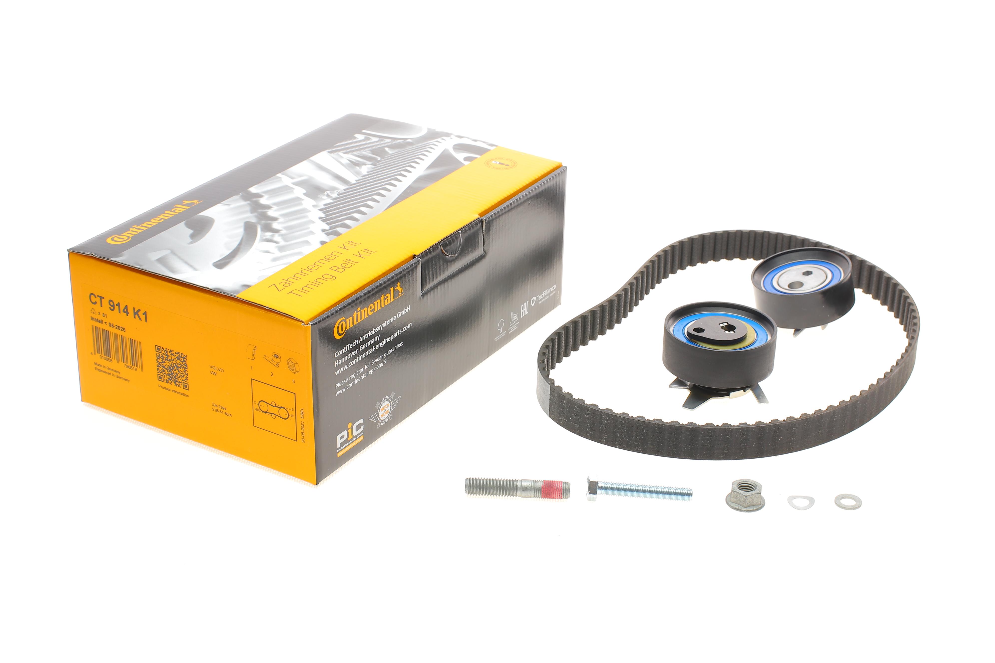 Комплект ГРМ VW LT 96-06/VW T4 2.5TDI 91-03 (20.8x81z)