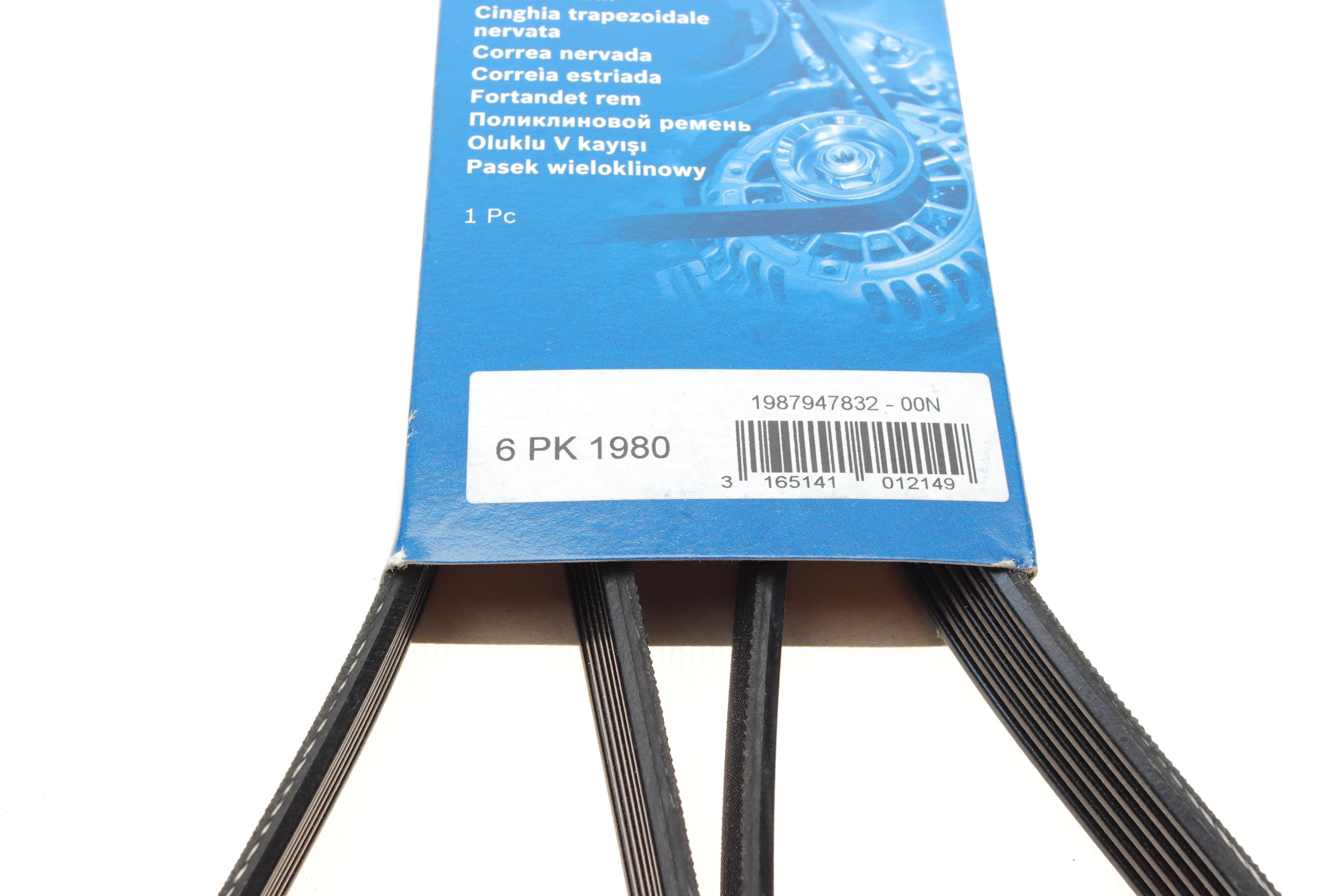 Ремінь генератора MB OM601/602 (6PK1980)