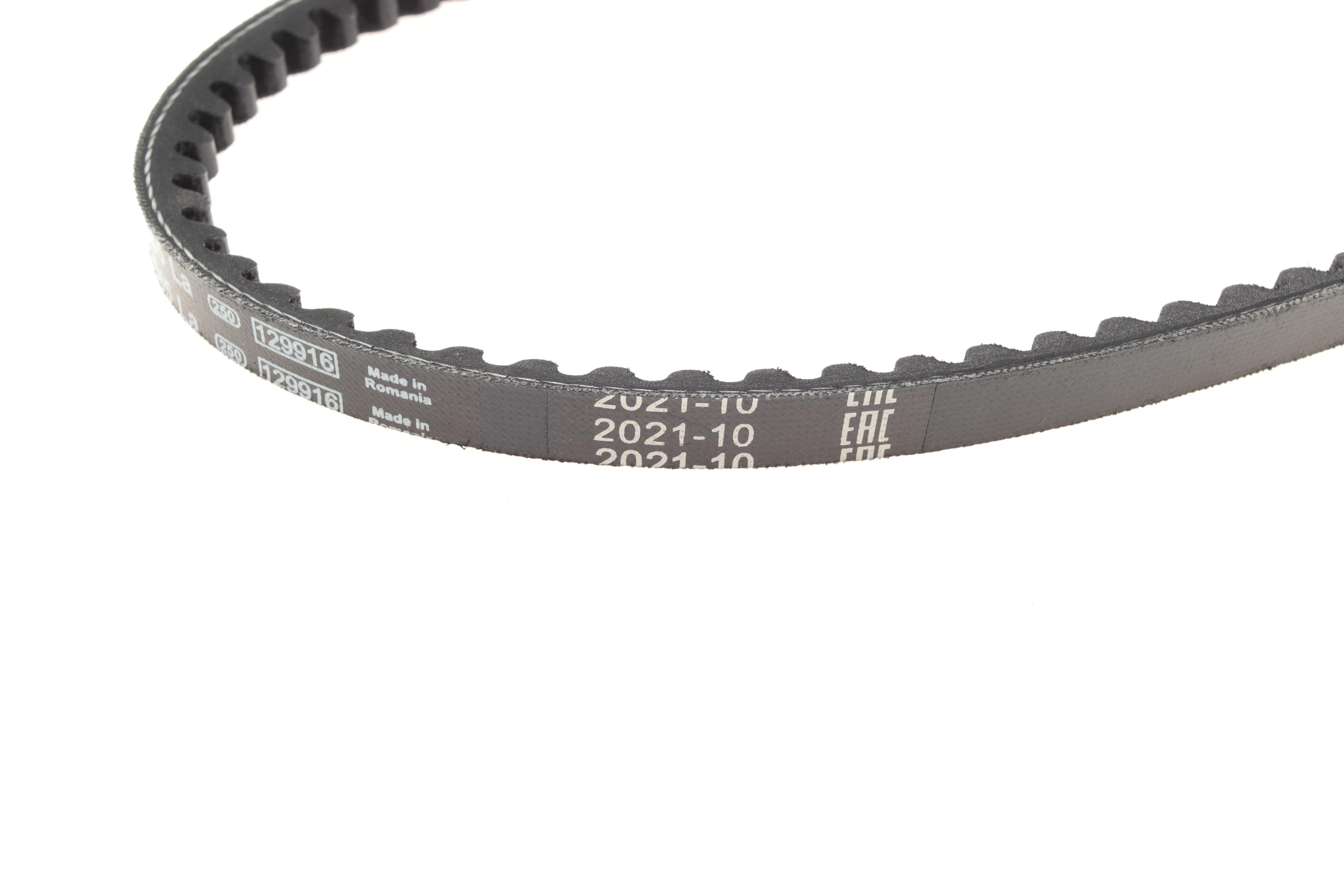 Ремінь генератора VW Golf II/Passat 1.6D/TD/1.9D 83-93/BMW 3 (E30)/(E28) 2.0/2.5 82-93 (10x965)