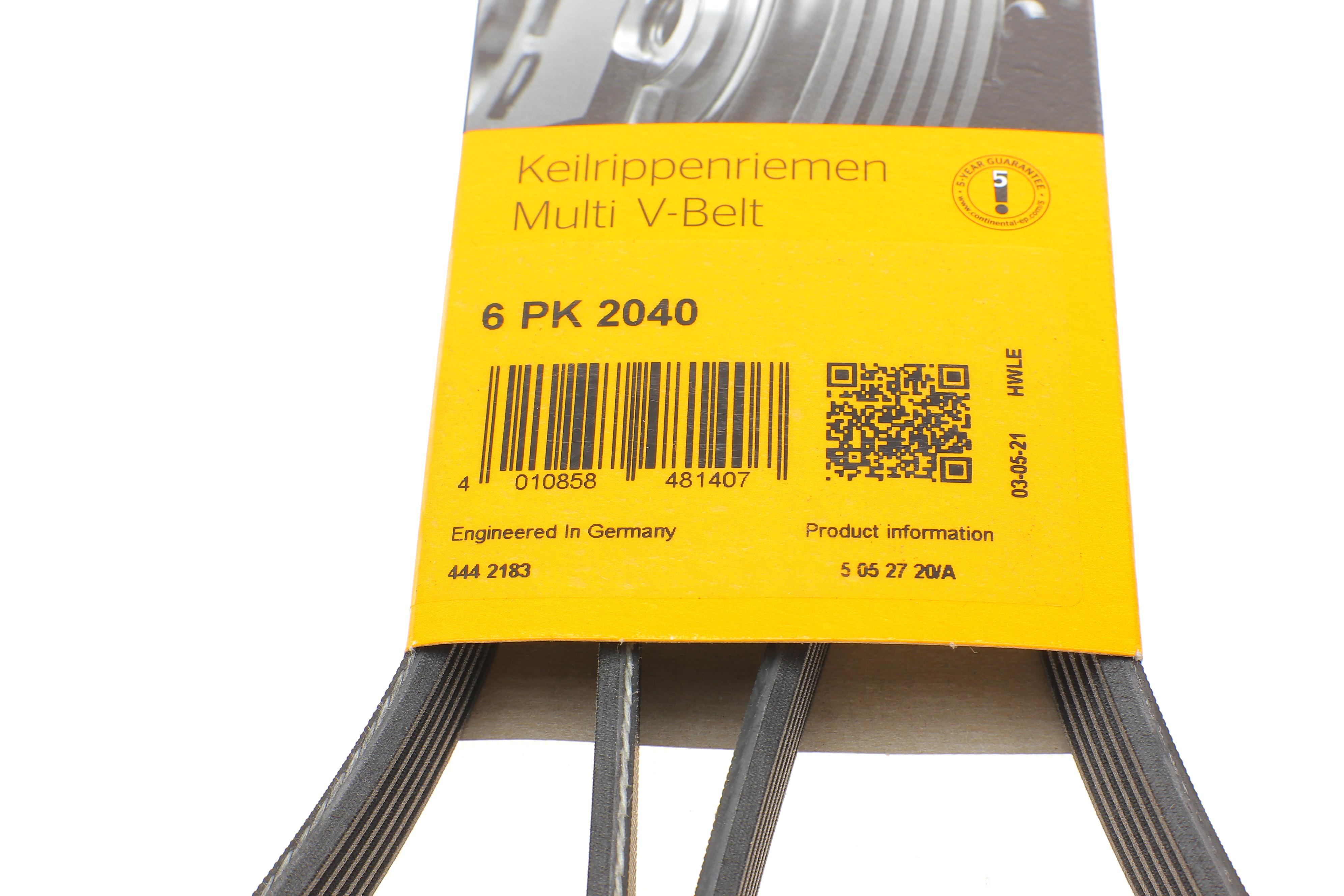 Ремінь генератора MB C-class (W202) 93-01/E-class (W124) 93-98/Ssangyong Korando 96-06/Dodge 06-