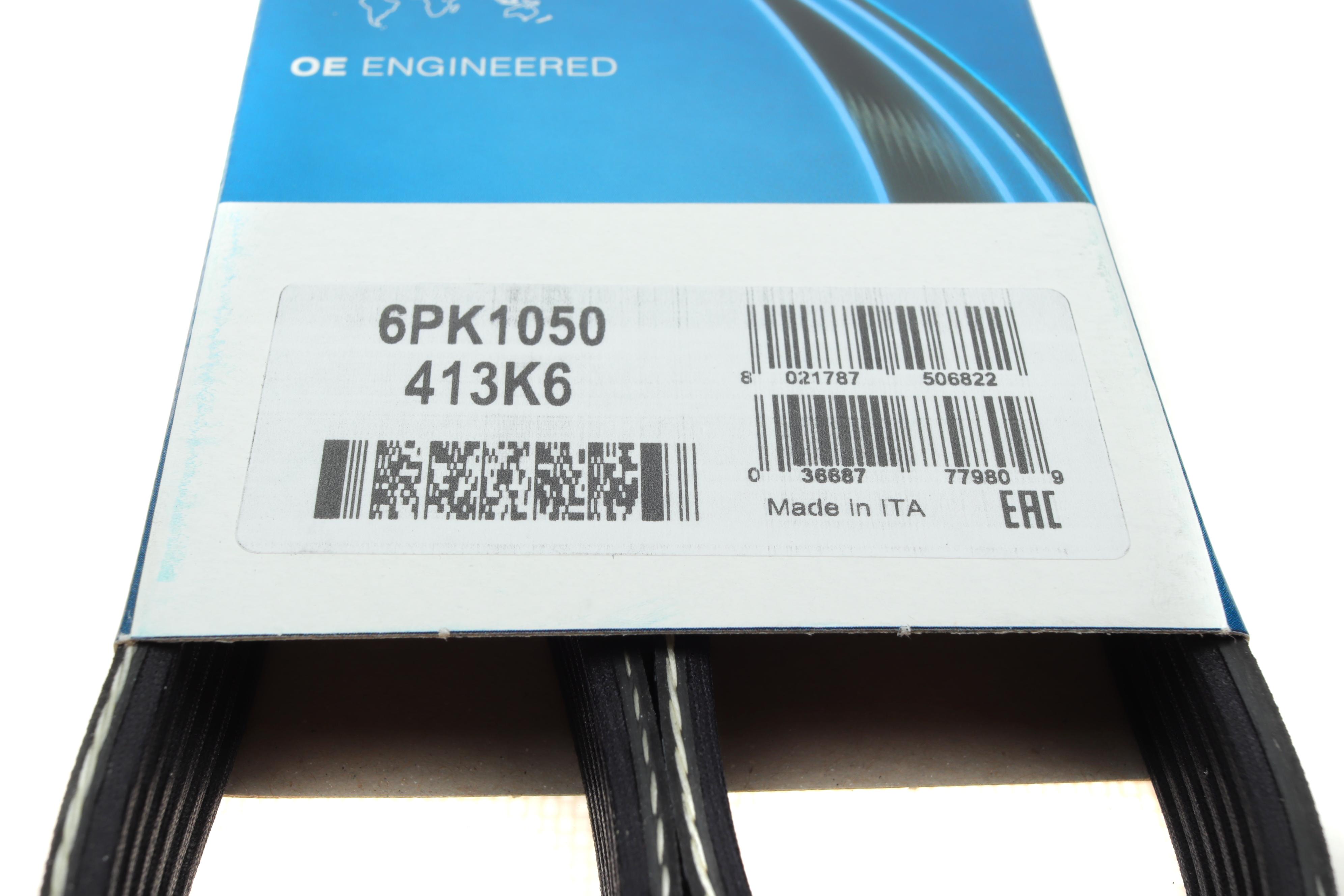 Ремінь генератора Iveco Daily 2.8D 99-/Opel Astra H 1.9 CDTI 04- (6PK1050)