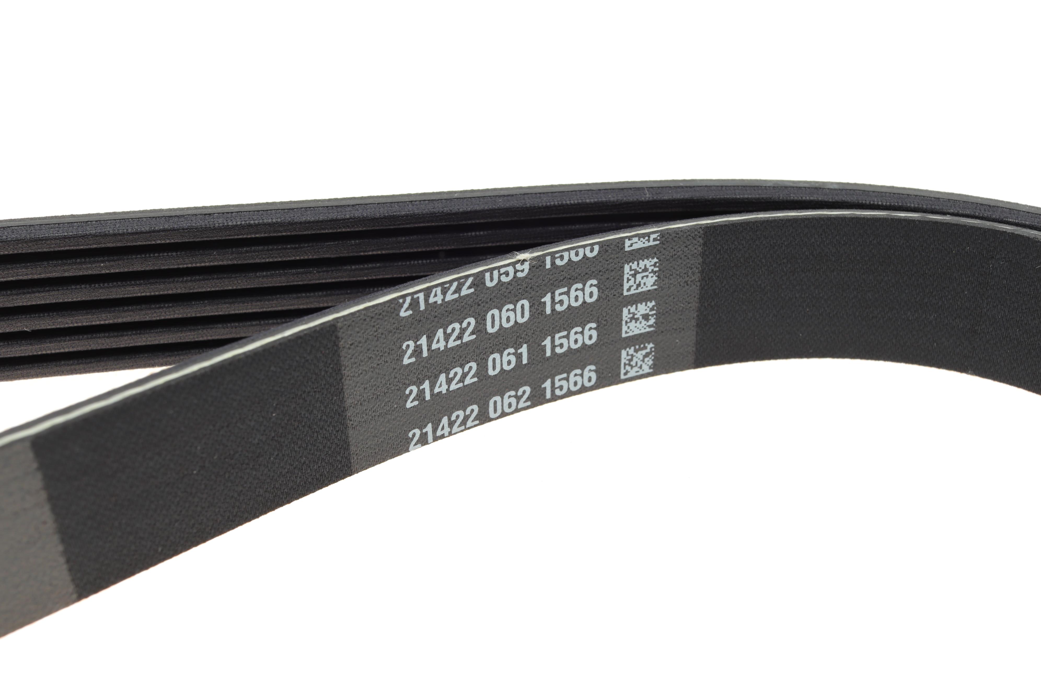 Ремінь генератора Iveco Daily 2.8D 99-/Opel Astra H 1.9 CDTI 04- (6PK1050)