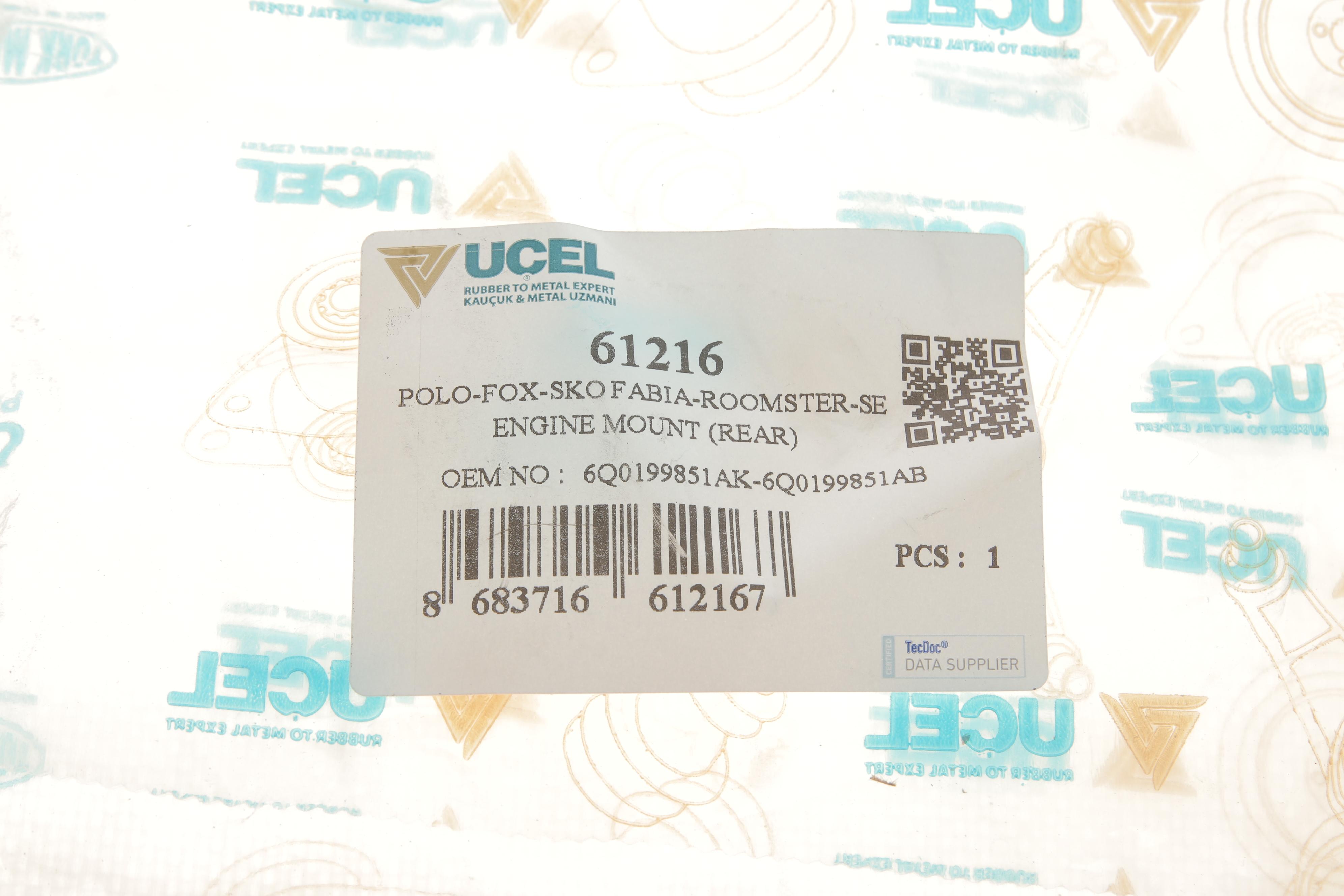 Подушка двигуна (задня) VW Polo/Seat Cordoba/Skoda Fabia 1.4 16V/1.6 99-